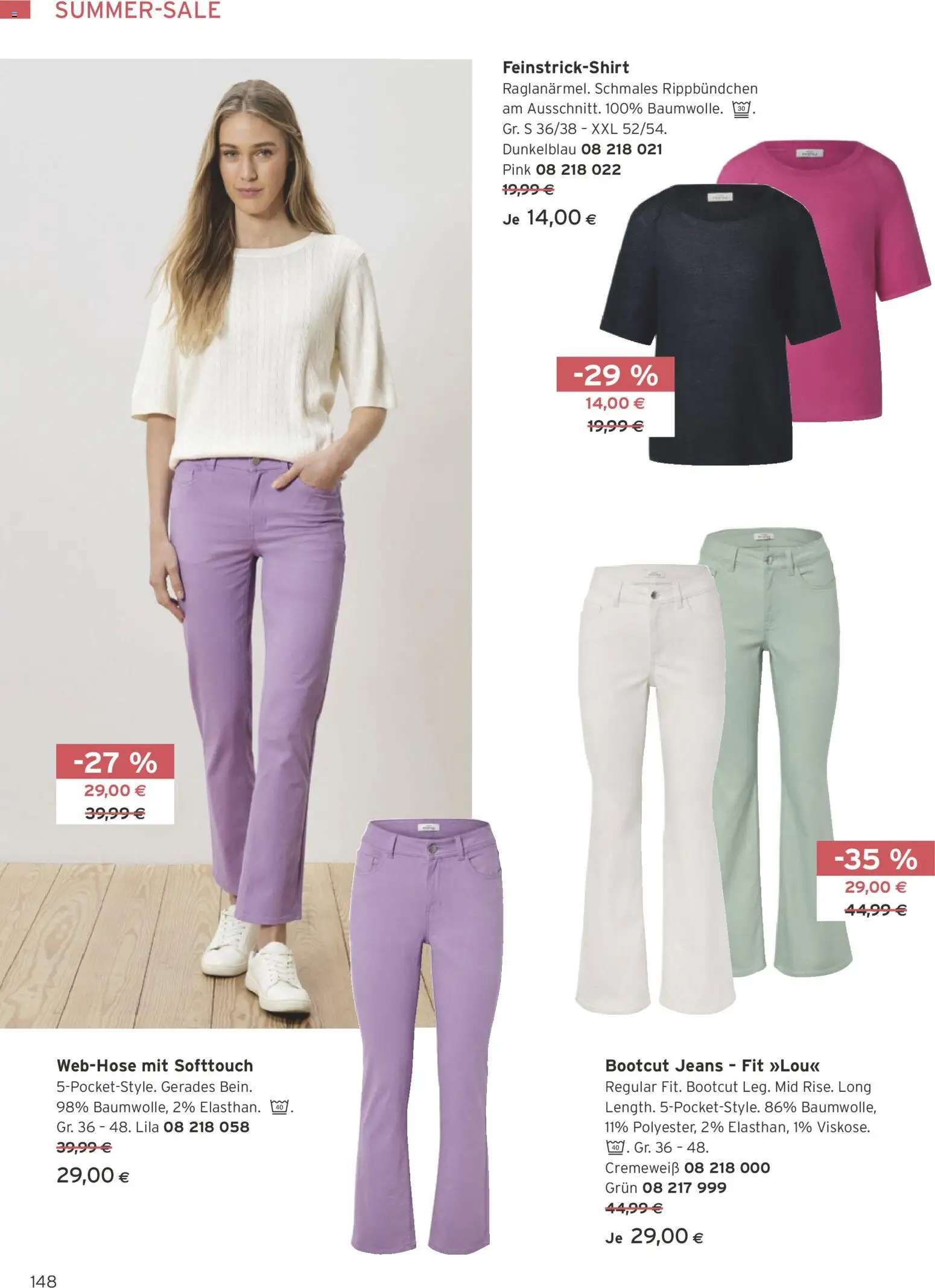 Tchibo Eduscho - Katalog August 2026 gültig ab 01.08.2026 | Seite: 148