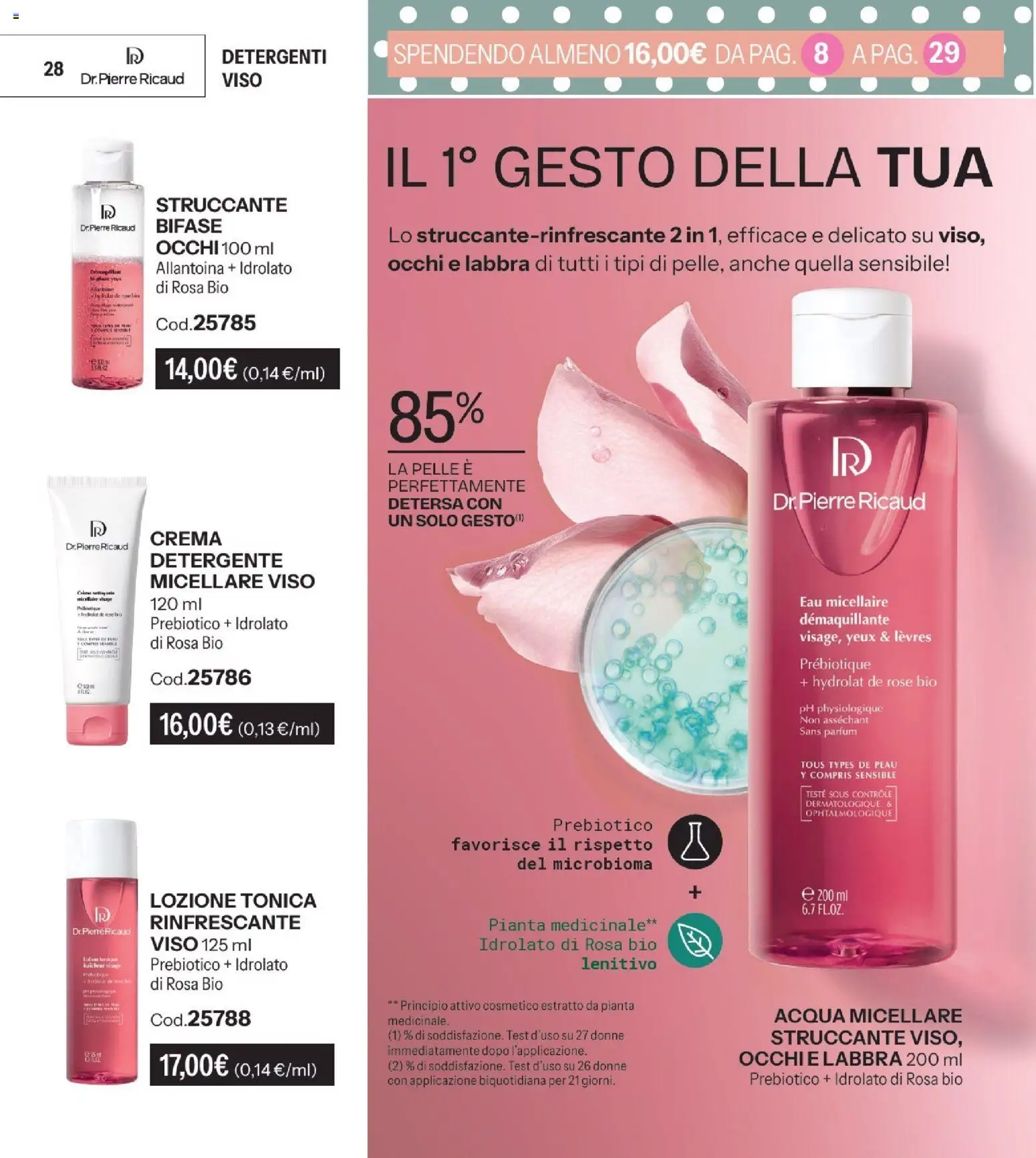 Volantino Stanhome del 25/08/2026 | Pagina: 28