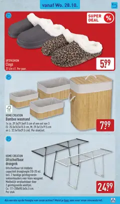 HOME CREATION Bamboe wasmand, Bamboo laundry basket. 1x approx. 39.5x29.5x49.5 cm or a set of 3 (S: 25.5x10.5x15.5 cm, M: 29.5x12x19.5 cm and L: 32.5x15x29.5 cm). Per piece/set. - Voorbeeld van een folder van Aldi, geldig van 26-10-2026 | Pagina: 45 | Producten: Wasmand