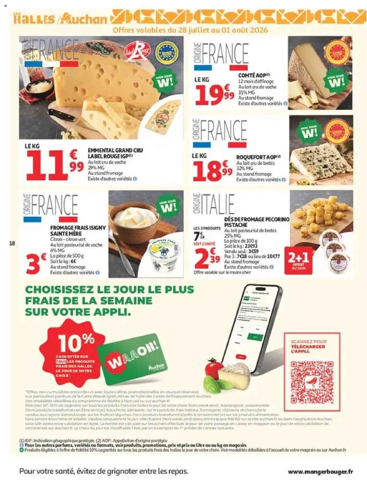 {H1} | Page: 18 | Produits: Citron, Dés de fromage, Emmental, Fromage