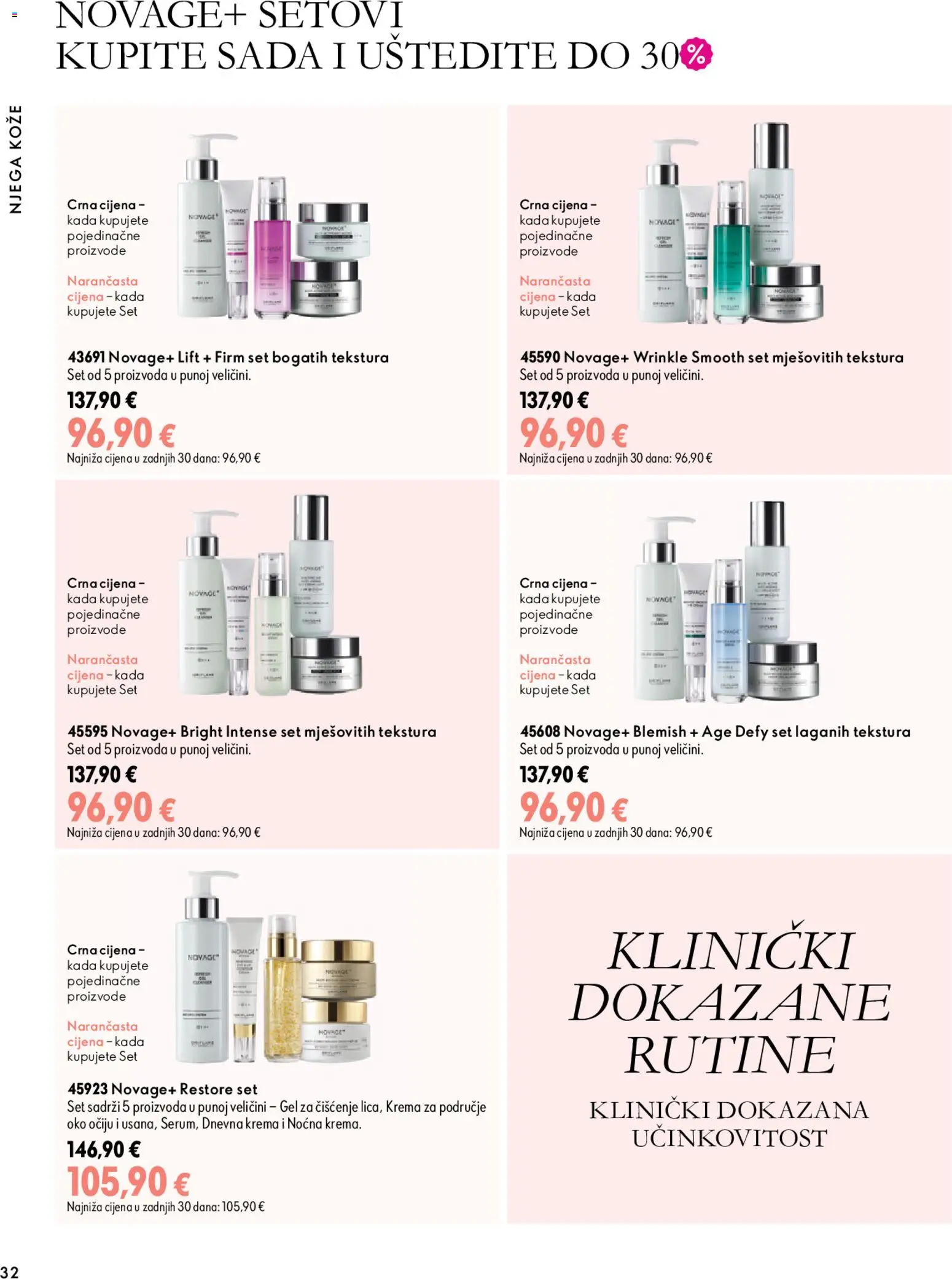 Oriflame katalog | vrijedi od 07.10.2026 | Stranica: 32 | Proizvodi: Krema