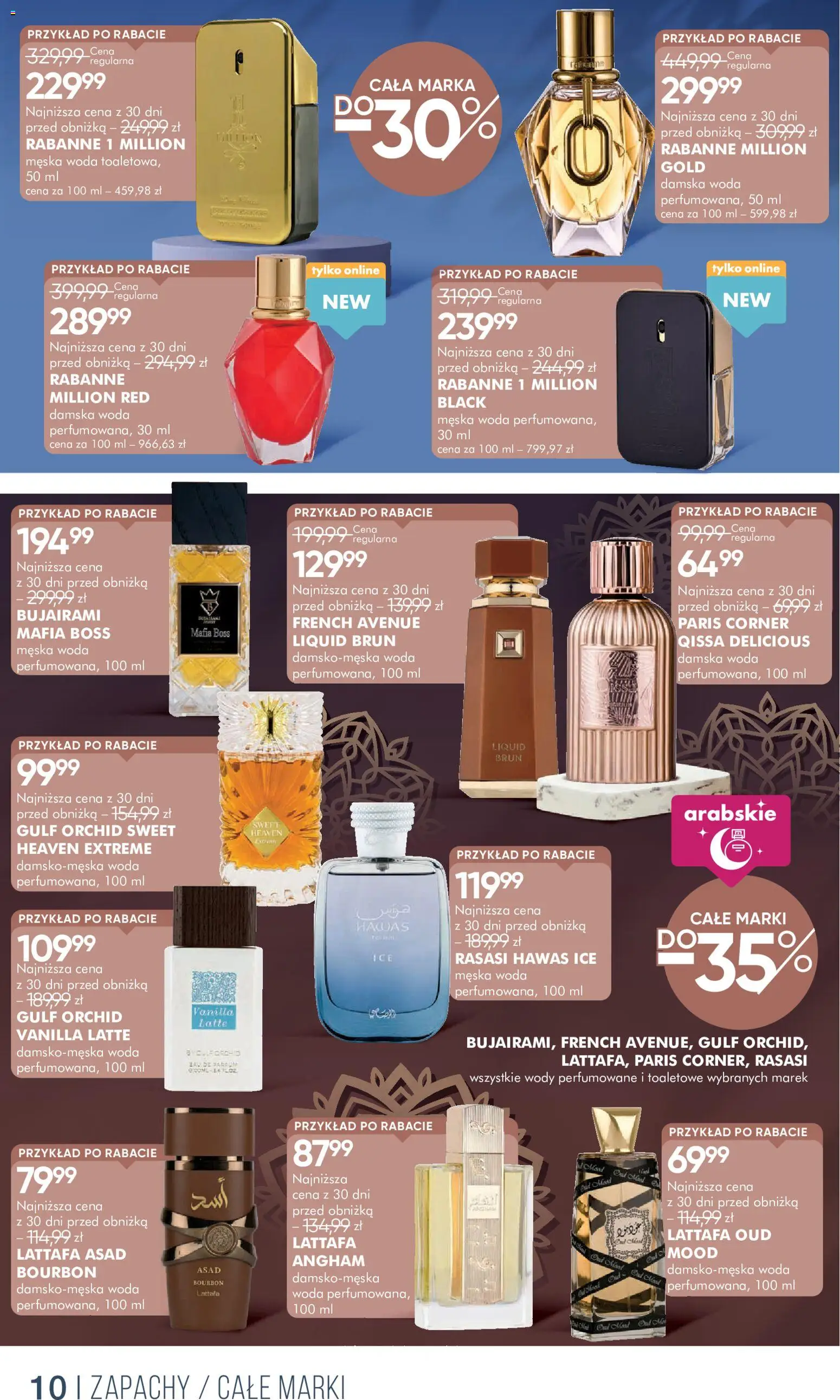 Super-pharm gazetka od 21.10.2026 | Strona: 10 | Produkty: Bourbon, Woda