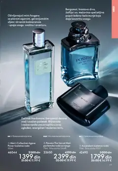 Oriflame katalog April Maj 2026 - pregled Oriflame kataloga - važi od 22.04.2026 | Strana: 77 | Proizvode: Miris, Toaletna voda, Voda