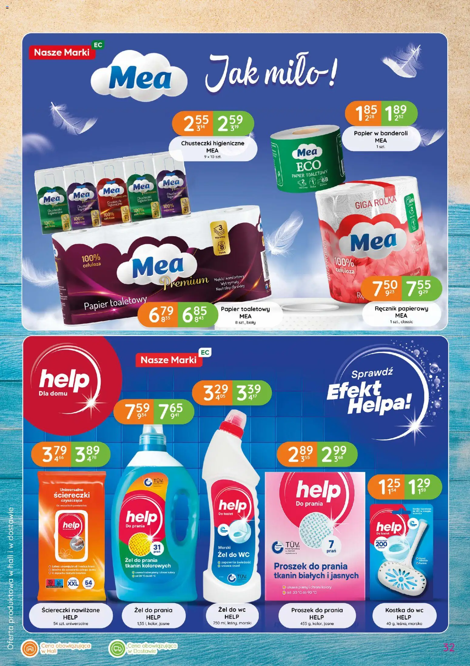 Eurocash gazetka - Katalog Chemiczny od 02.07.2026 | Strona: 32 | Produkty: Papier toaletowy, Chusteczki higieniczne, Proszek do prania, Ręcznik papierowy