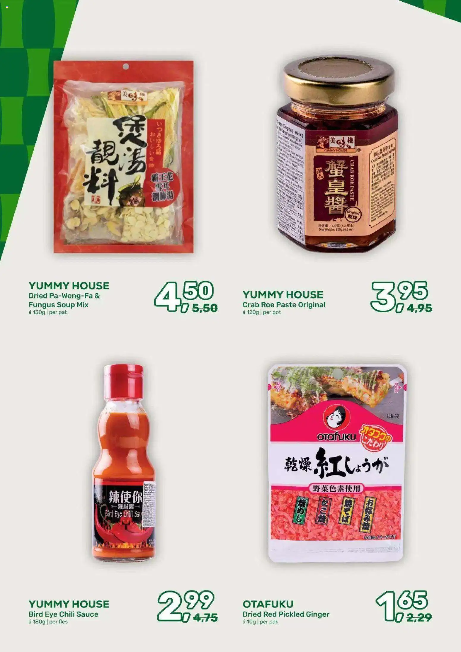 {H1} | Pagina: 54 | Producten: Pot, Fles, Chili