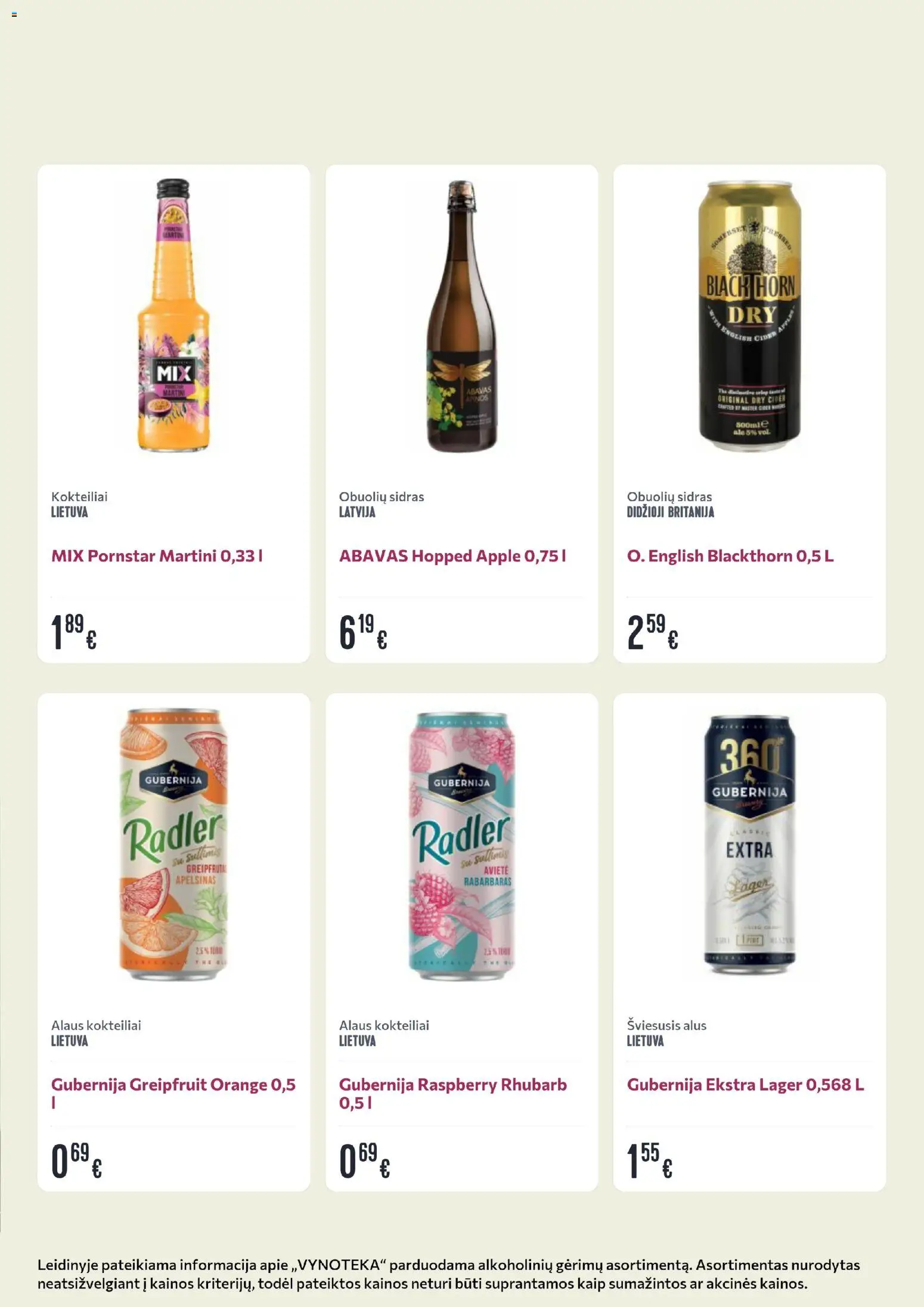 VYNOTEKA akcijos nuo 2026.07.13 | Puslapis: 20 | Prekių: Alus
