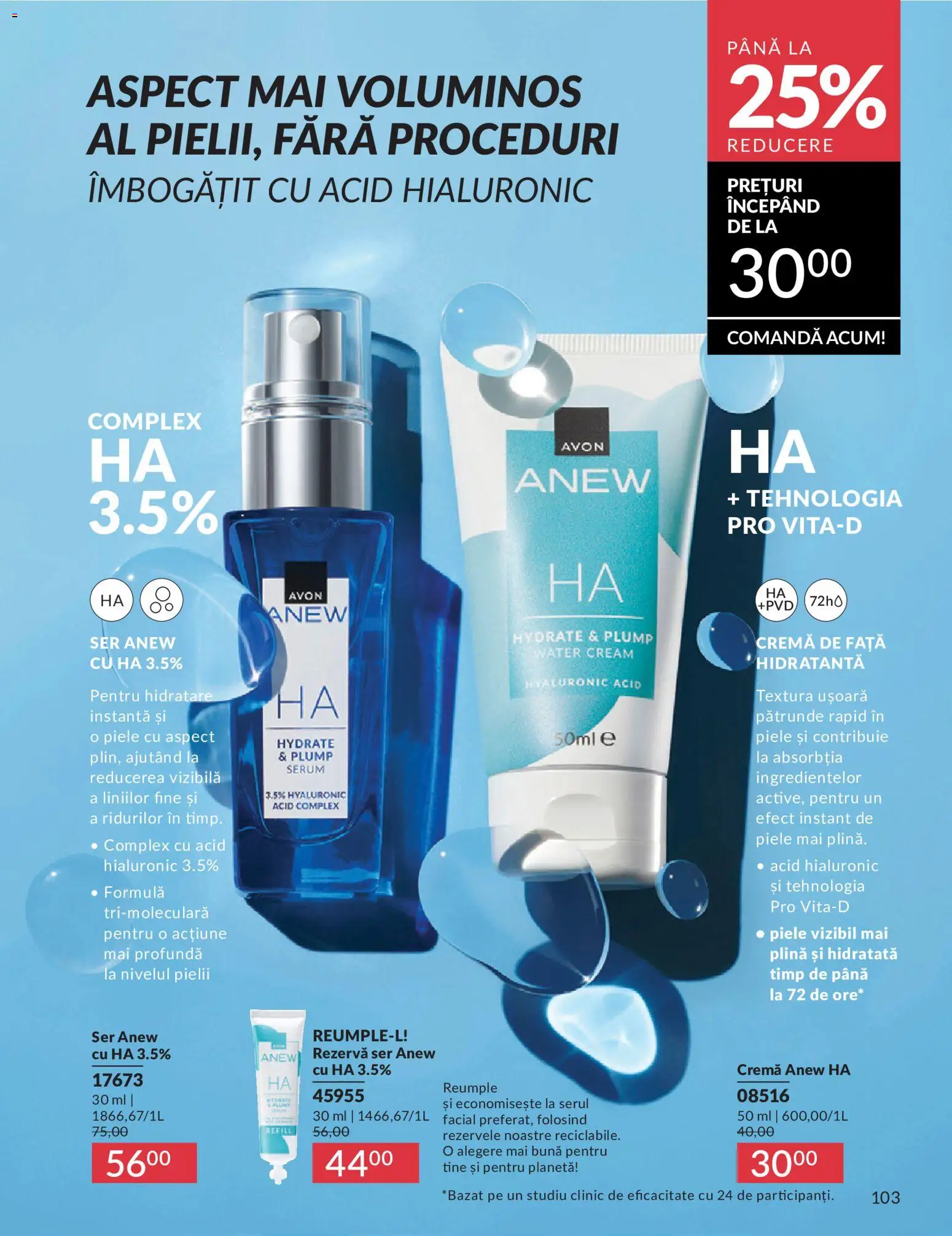 🛍️ Avon Catalog 05 2026 din 01.05.2026 » Descoperiți oferte exclusive și economisiți chiar azi! 💰 | România