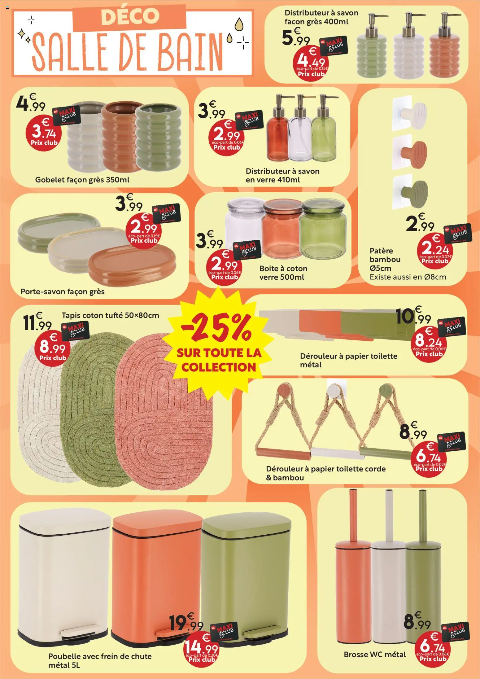 {H1} | Page: 2 | Produits: Poubelle, Coton, Savon, Tapis