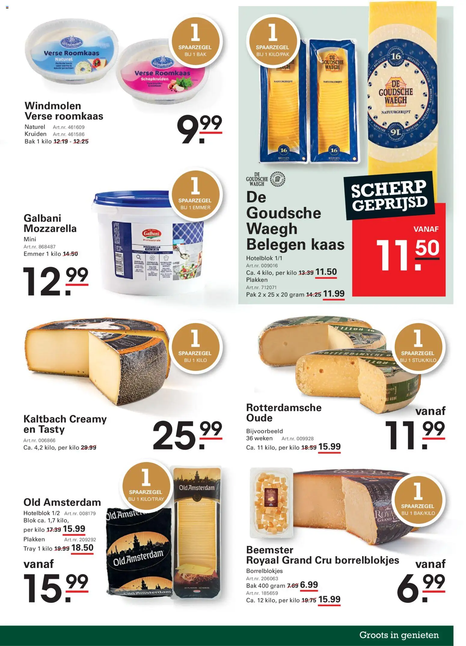 {H1} | Pagina: 25 | Producten: Roomkaas, Mozzarella, Kaas