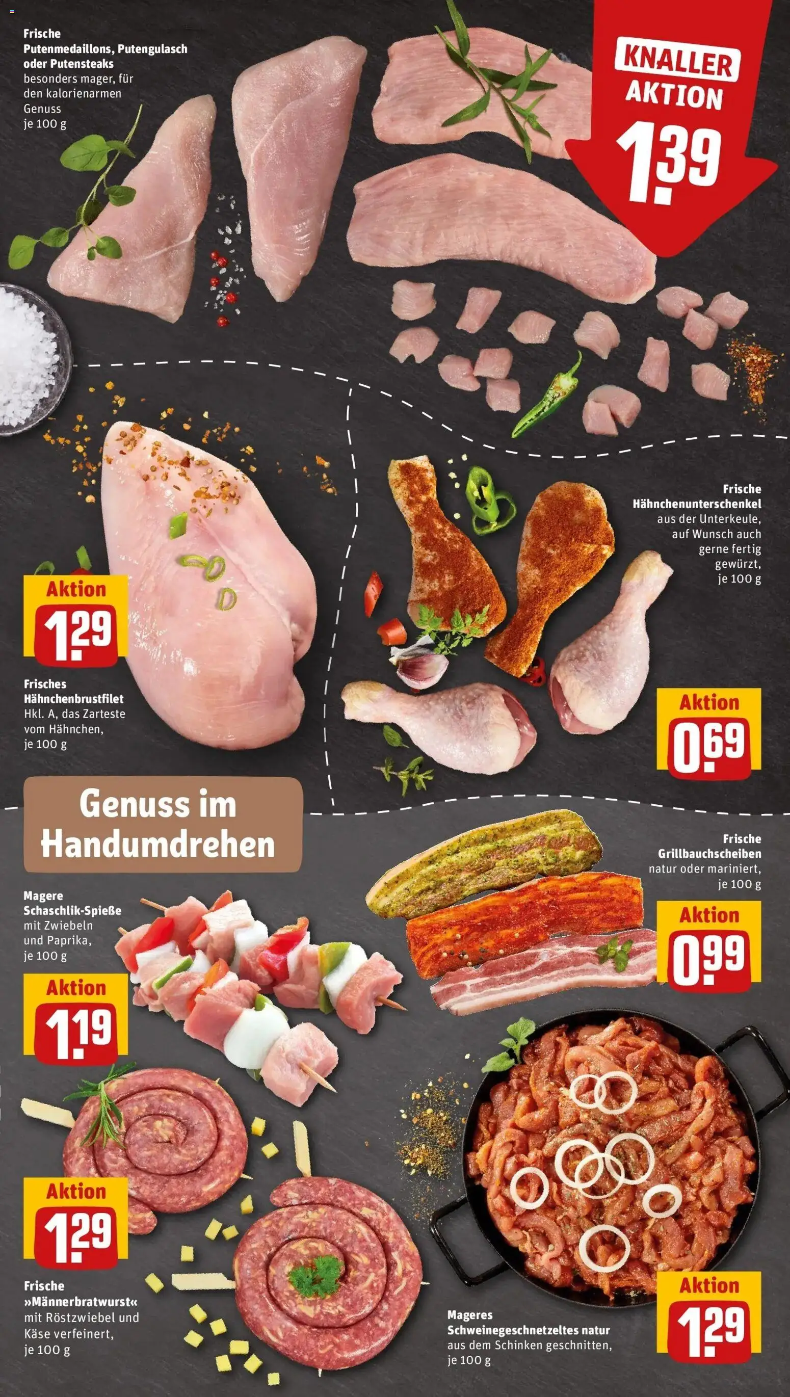 Rewe Prospekt Wadersloh – gültig ab 27.07.2026 | Seite: 7 | Produkte: Käse, Zwiebeln, Schinken