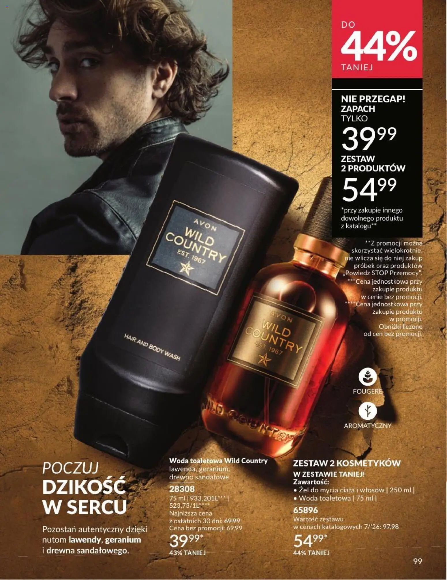 Avon Katalog 7 2026 od 01.07.2026 | Strona: 99