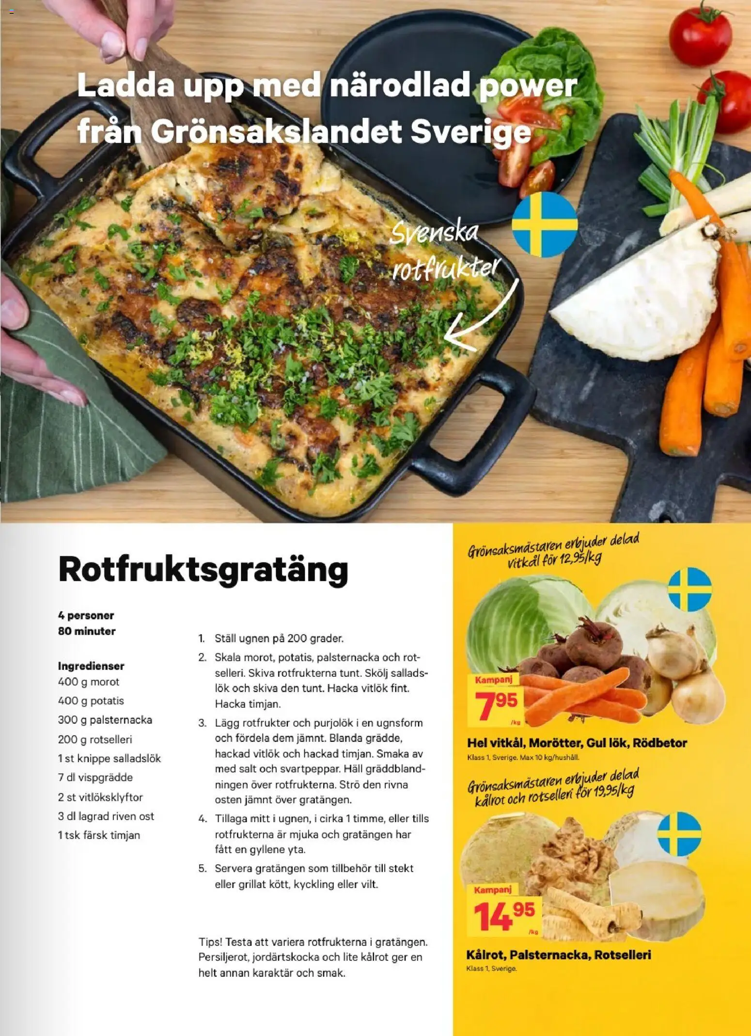 City Gross reklamblad aktuell från 12/10/2026 | Sida: 5