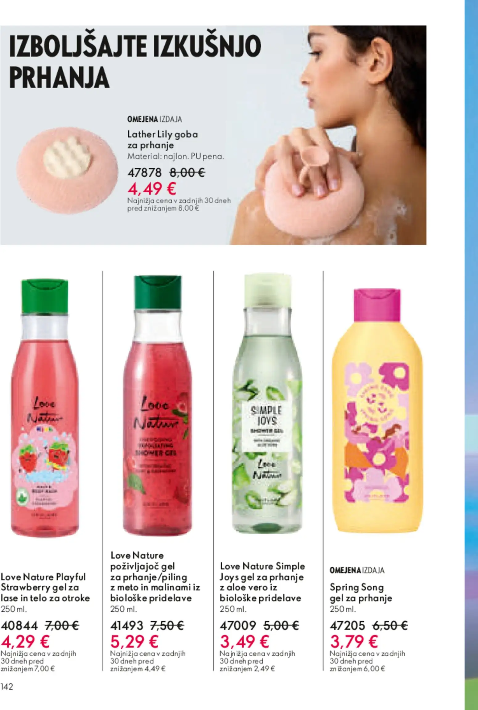 Novi Oriflame katalog ponudbe – veljaven od 13.05.2026 | Stran: 141 | Izdelki: Gel za prhanje, Goba