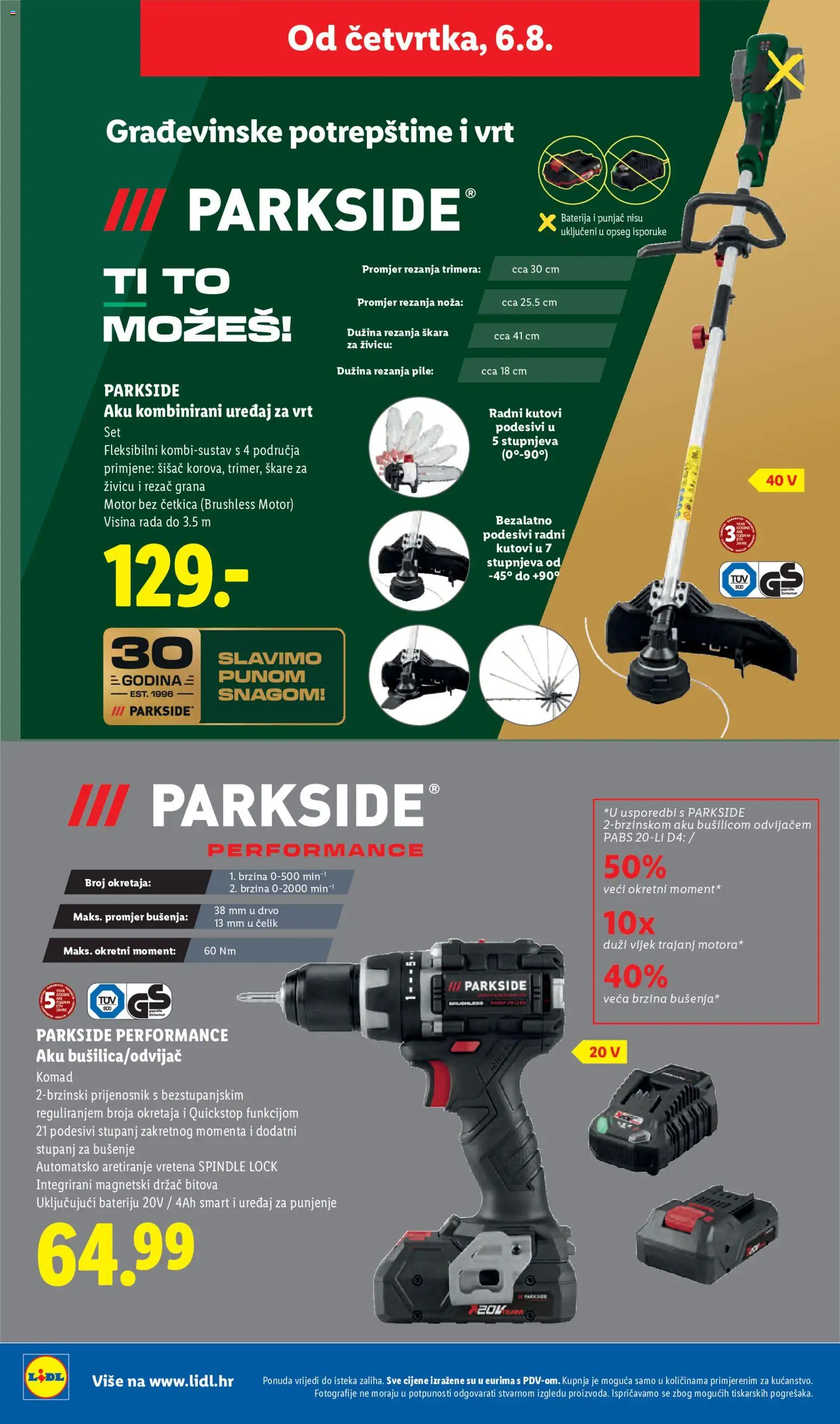 Lidl katalog | vrijedi od 03.08.2026 | Stranica: 36 | Proizvodi: Škare, Škare za živicu, Rezač, Parkside