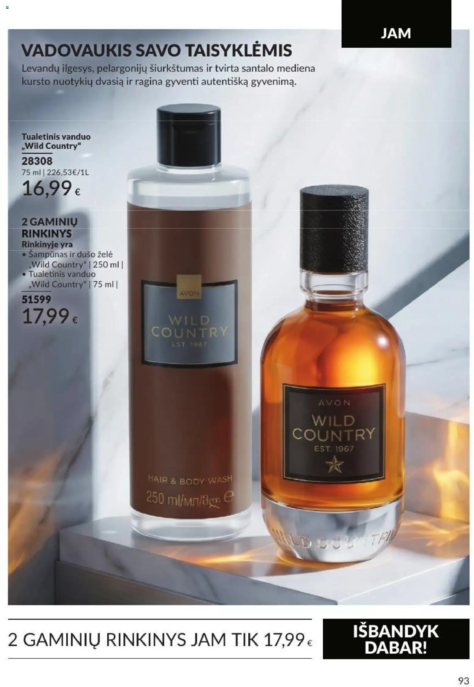 AVON akcijos nuo 2026.09.01 | Puslapis: 93 | Prekių: Vanduo, Tualetinis vanduo, Šampūnas, Dušo želė