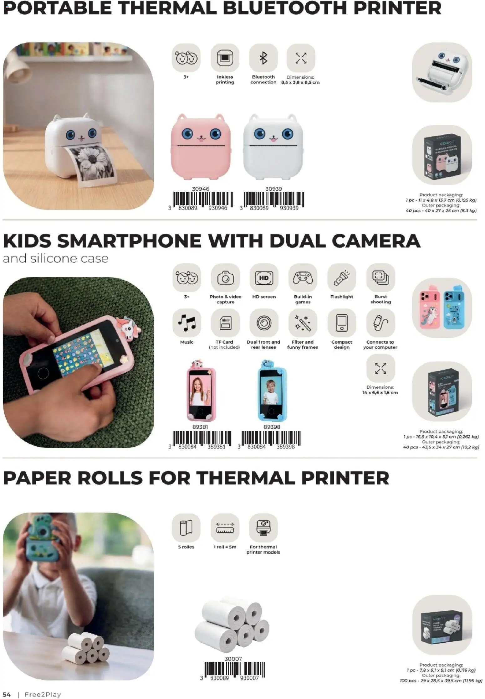 Baby Center katalog | vrijedi od 01.01.2027 | Stranica: 54 | Proizvodi: Čaše, Smartphone, PC, Printer