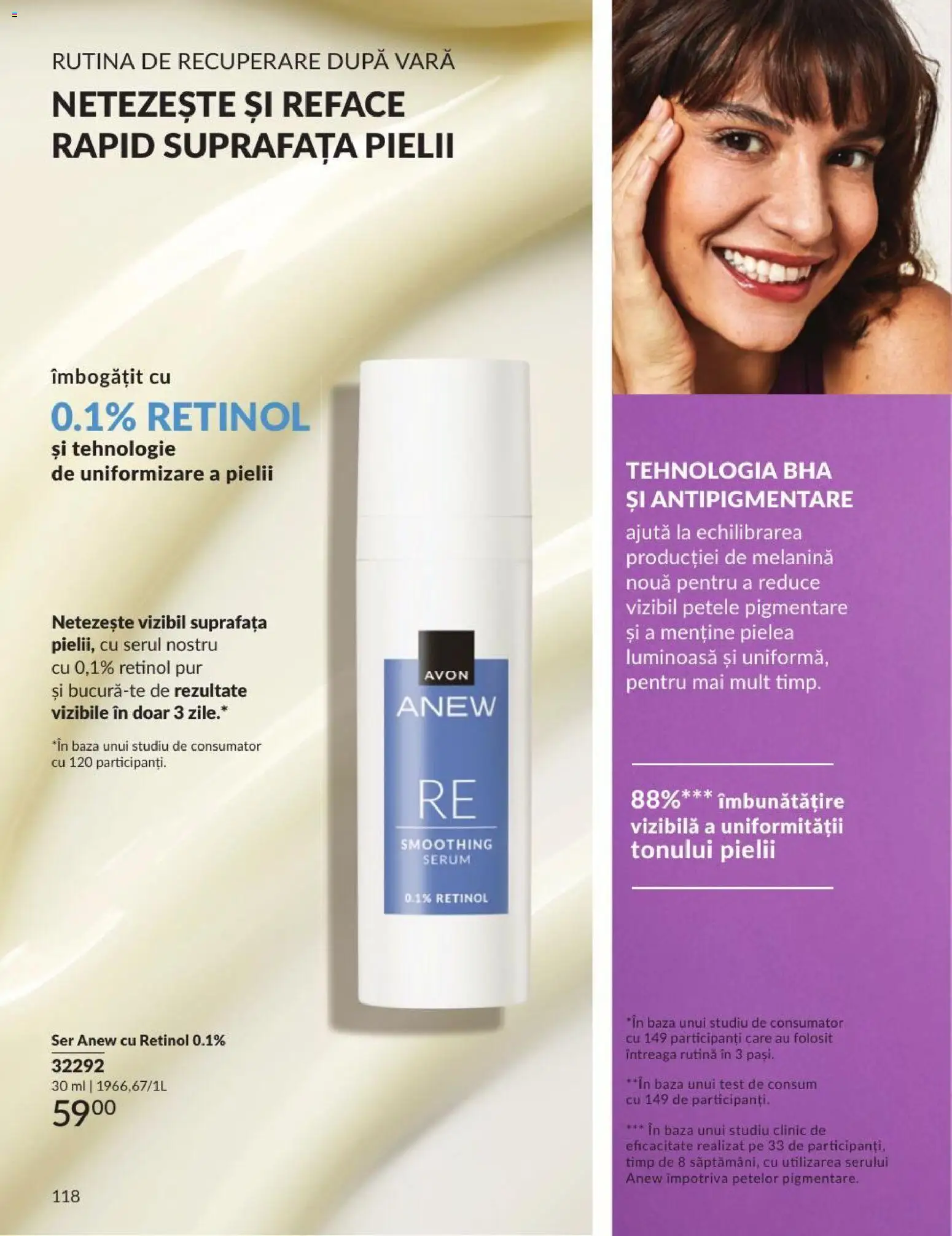 Noul catalog Avon – valabil de la 01.09.2026 | Pagină: 118 | Produse: Serum