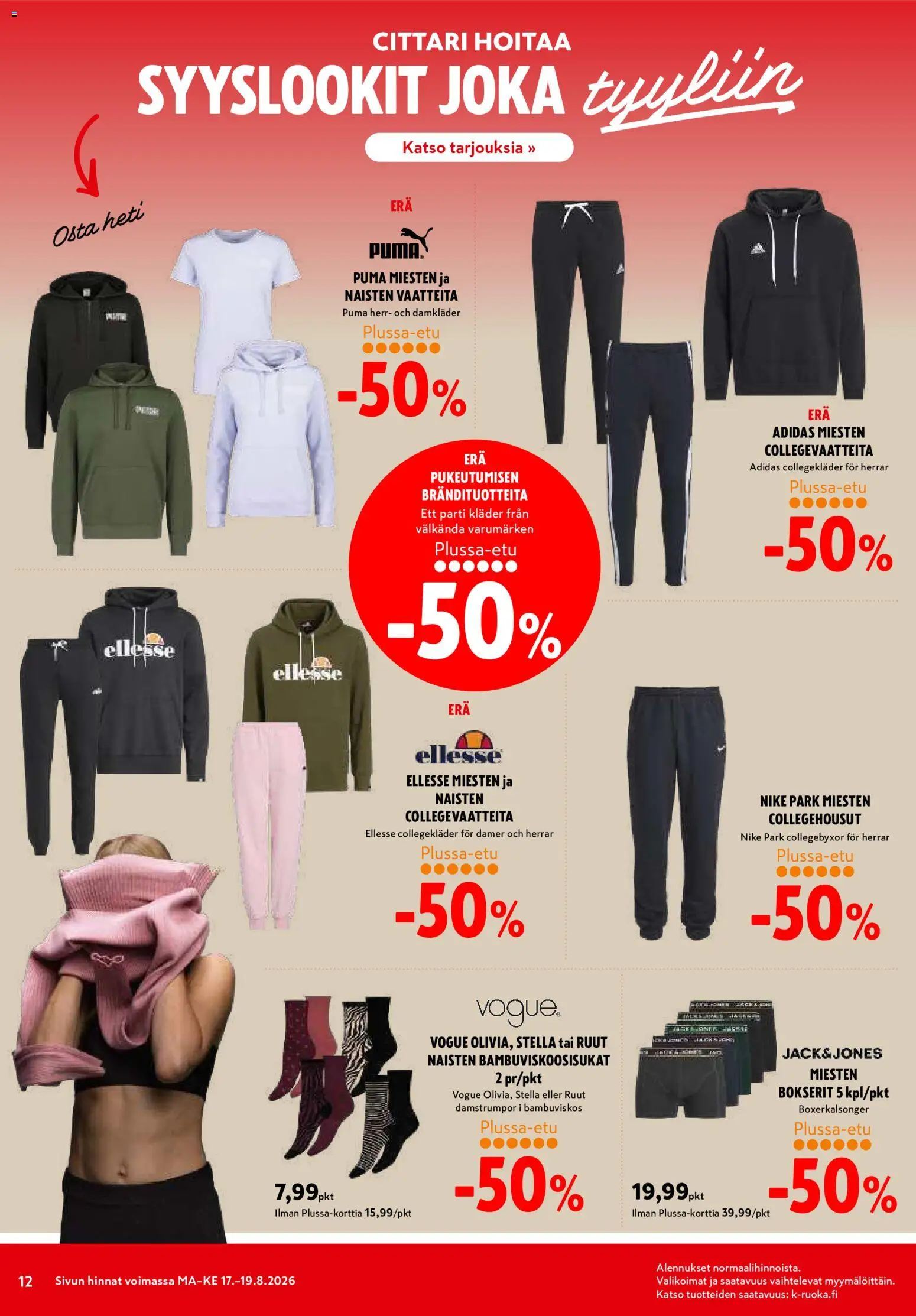 K-Citymarket tarjoukset – voimassa 17/08/2026 alkaen | Sivu: 12