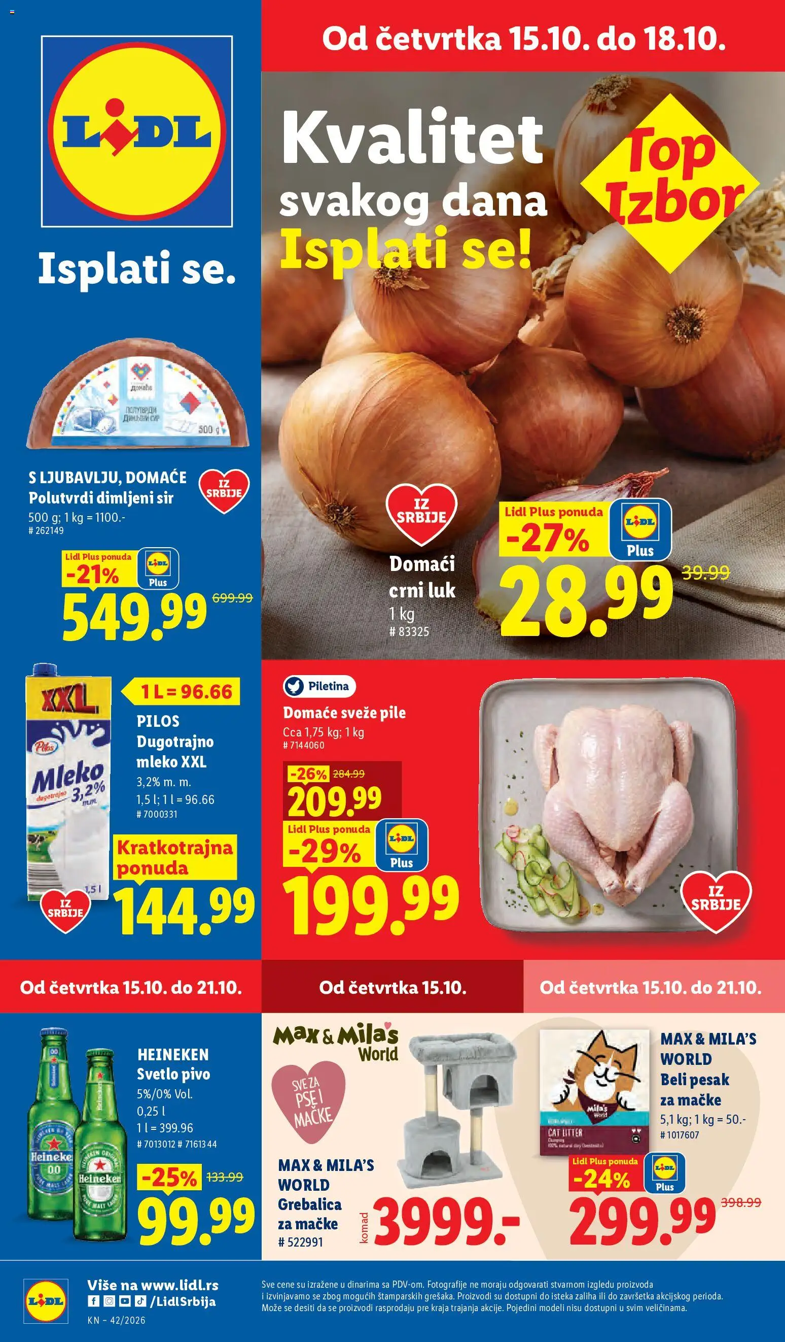 Lidl katalog - važi od 15.10.2026 | Strana: 1