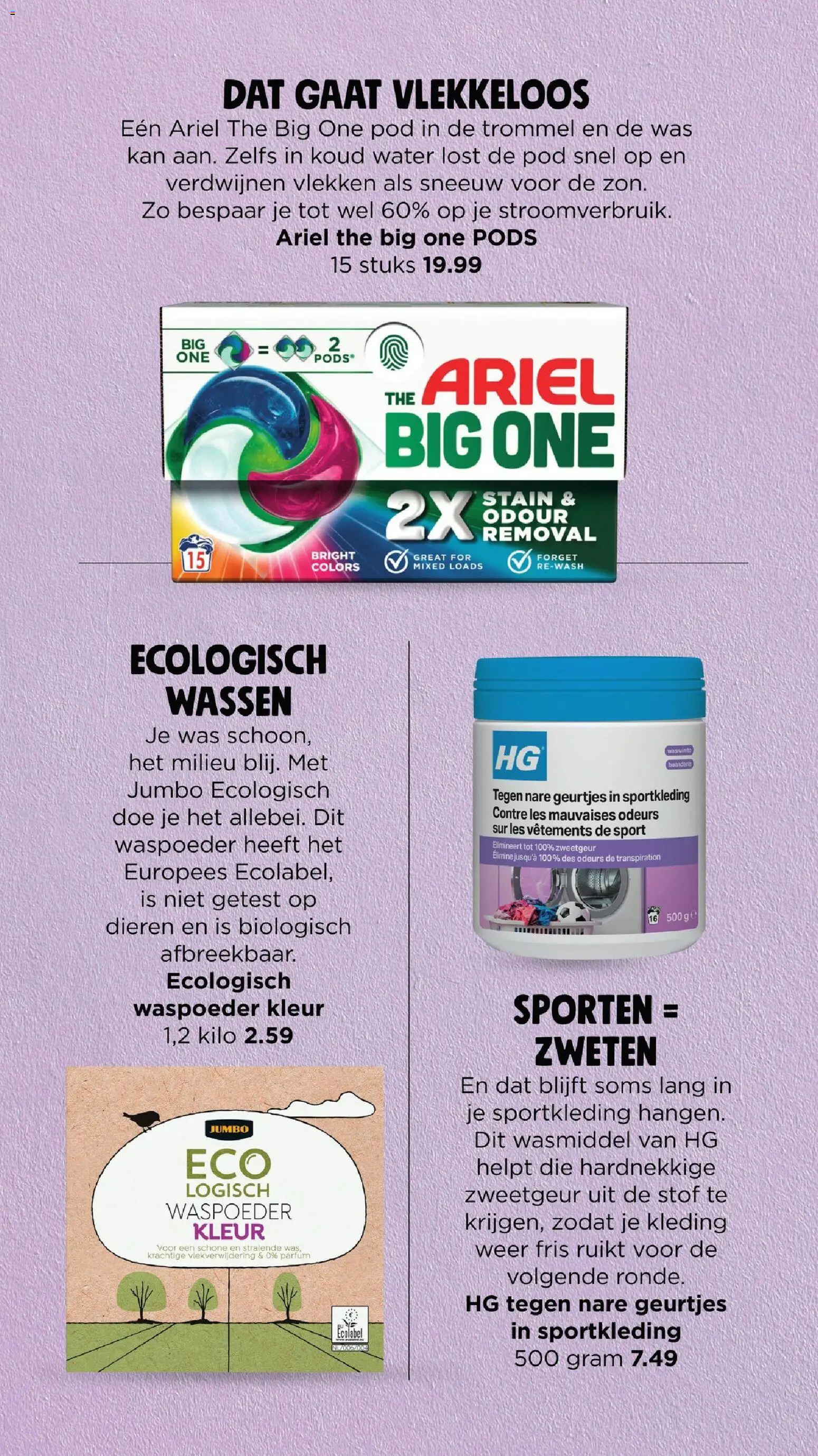 {H1} | Pagina: 51 | Producten: Wasmiddel, Parfum, Was, Water