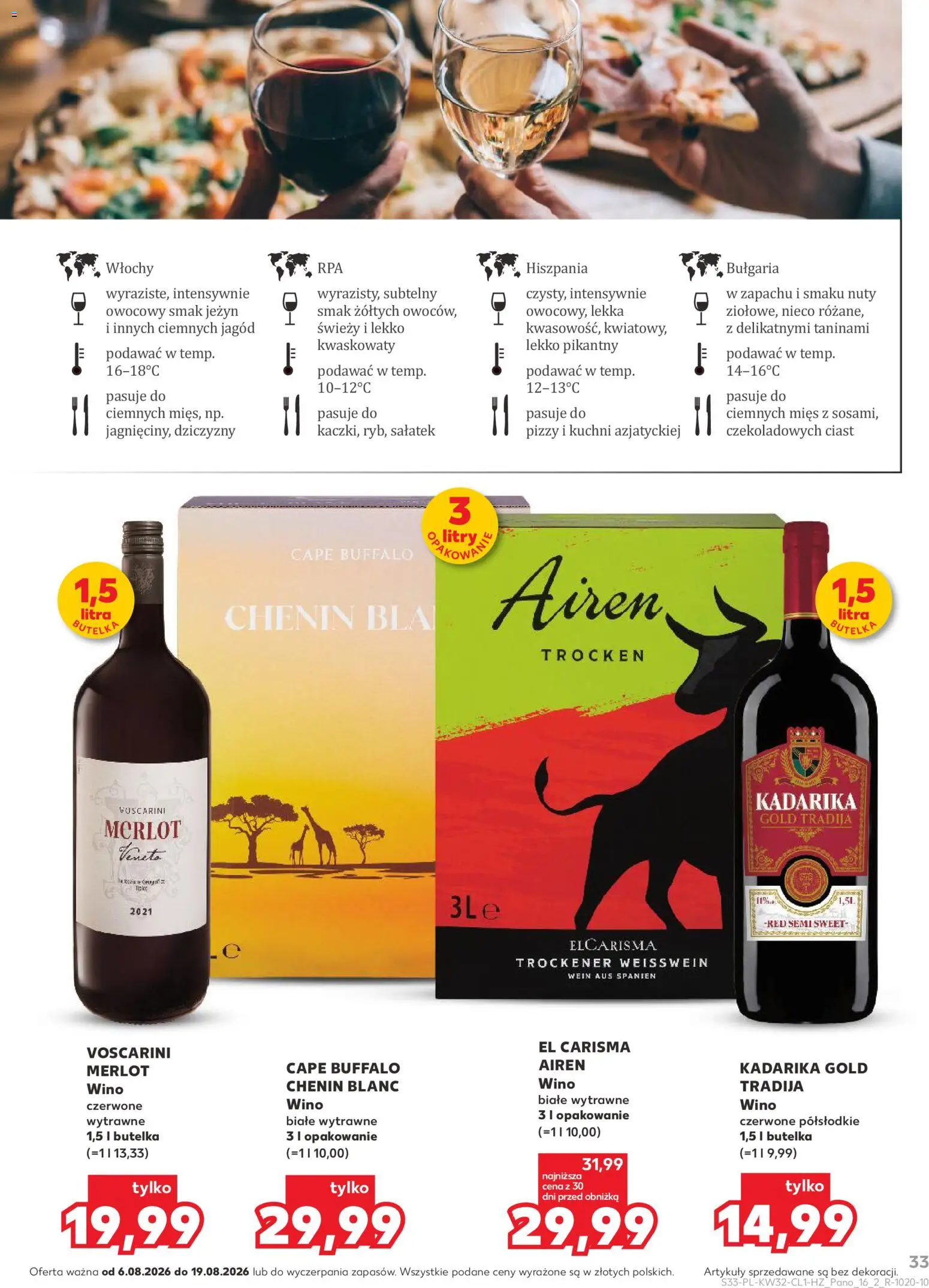 Kaufland Polsko leták - Barek od 06.08.2026 | Strana: 33 | Produkty: Merlot
