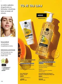 AVON katalog Jul 2026 - pregled AVON kataloga - važi od 01.07.2026 | Strana: 116 | Proizvode: Krema, Pakovanje