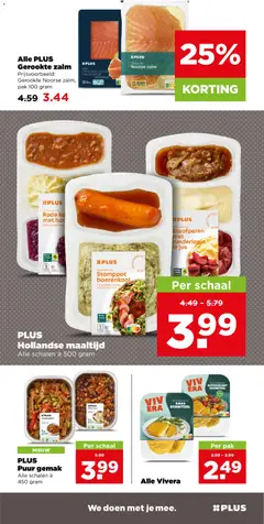 Hollandse stijl Stamppot boerenkool met gebakken spekjes en rookworst in jus, Hollandse stijl Stamppot boerenkool met gebakken spekjes en rookworst in jus - Voorbeeld van een folder van Plus, geldig van 21-10-2026 | Pagina: 27
