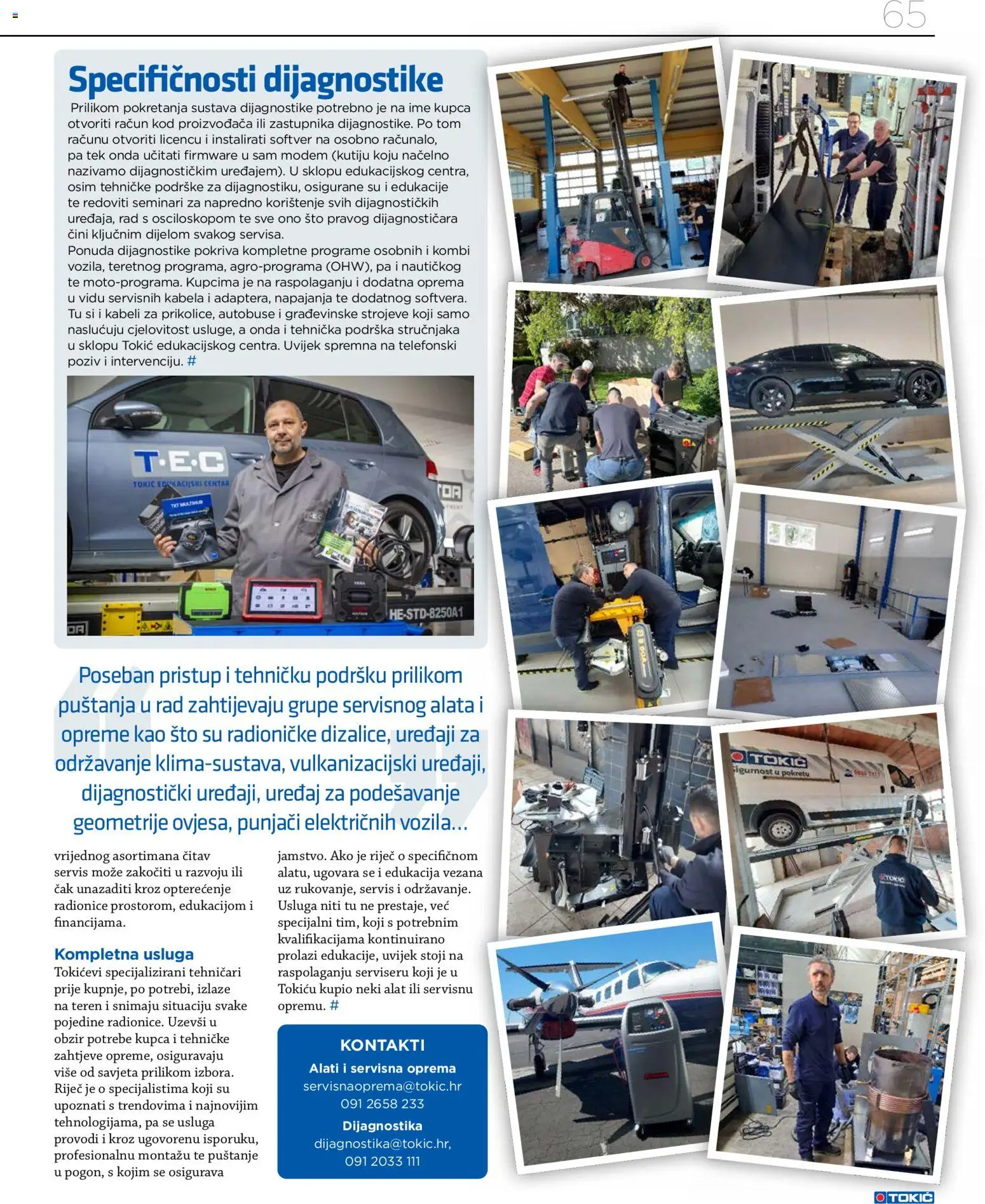 Tokić katalog | vrijedi od 22.07.2026 | Stranica: 65 | Proizvodi: Alat