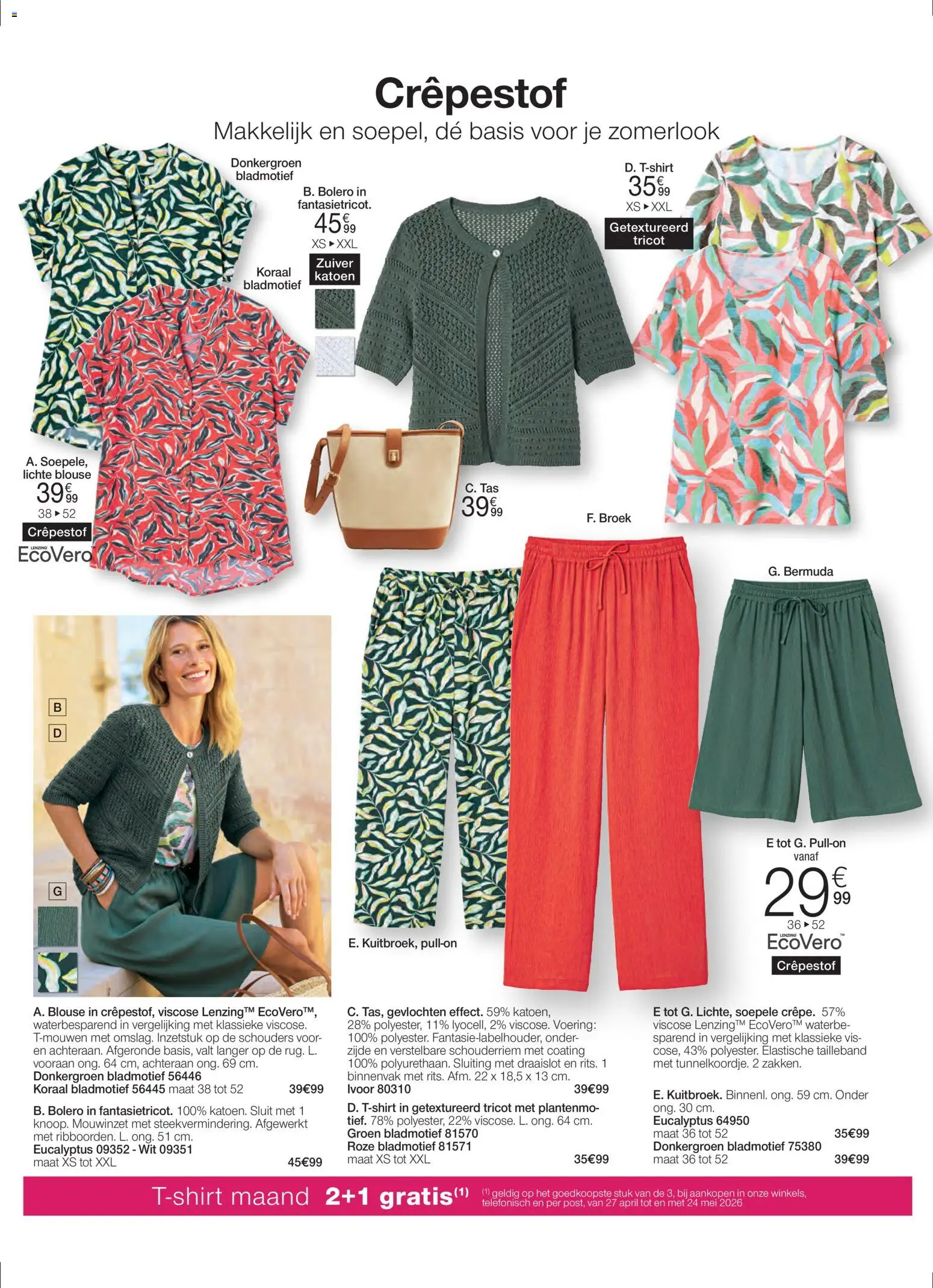 {H1} | Pagina: 16 | Producten: Vis, Tas, Blouse, Broek