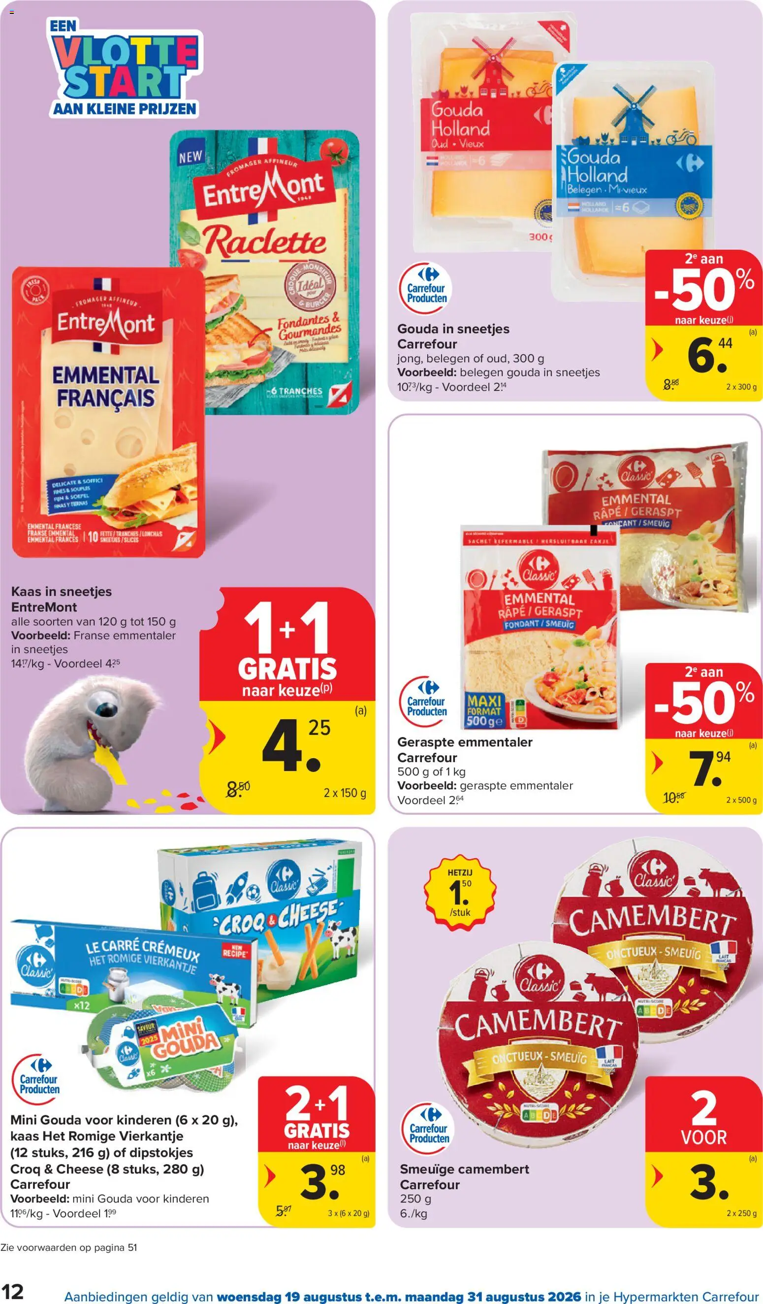 {H1} | Pagina: 12 | Producten: Gouda, Camembert, Pin, Kaas