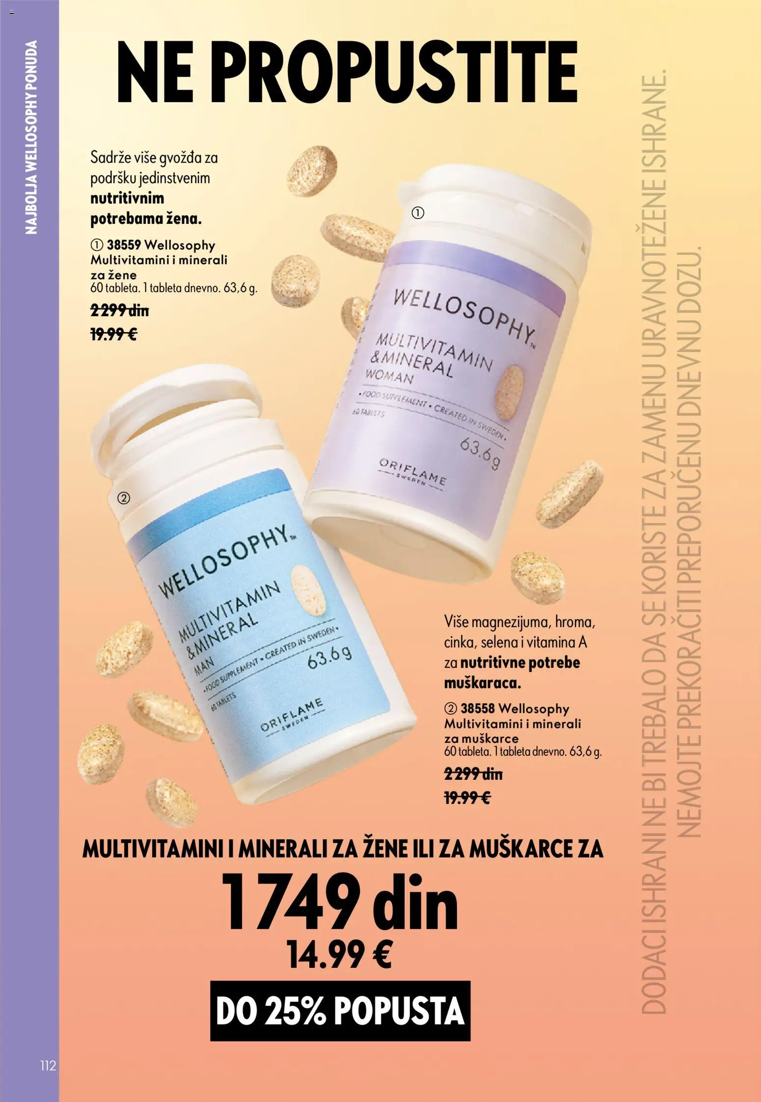 Oriflame katalog - važi od 05.08.2026 | Strana: 112