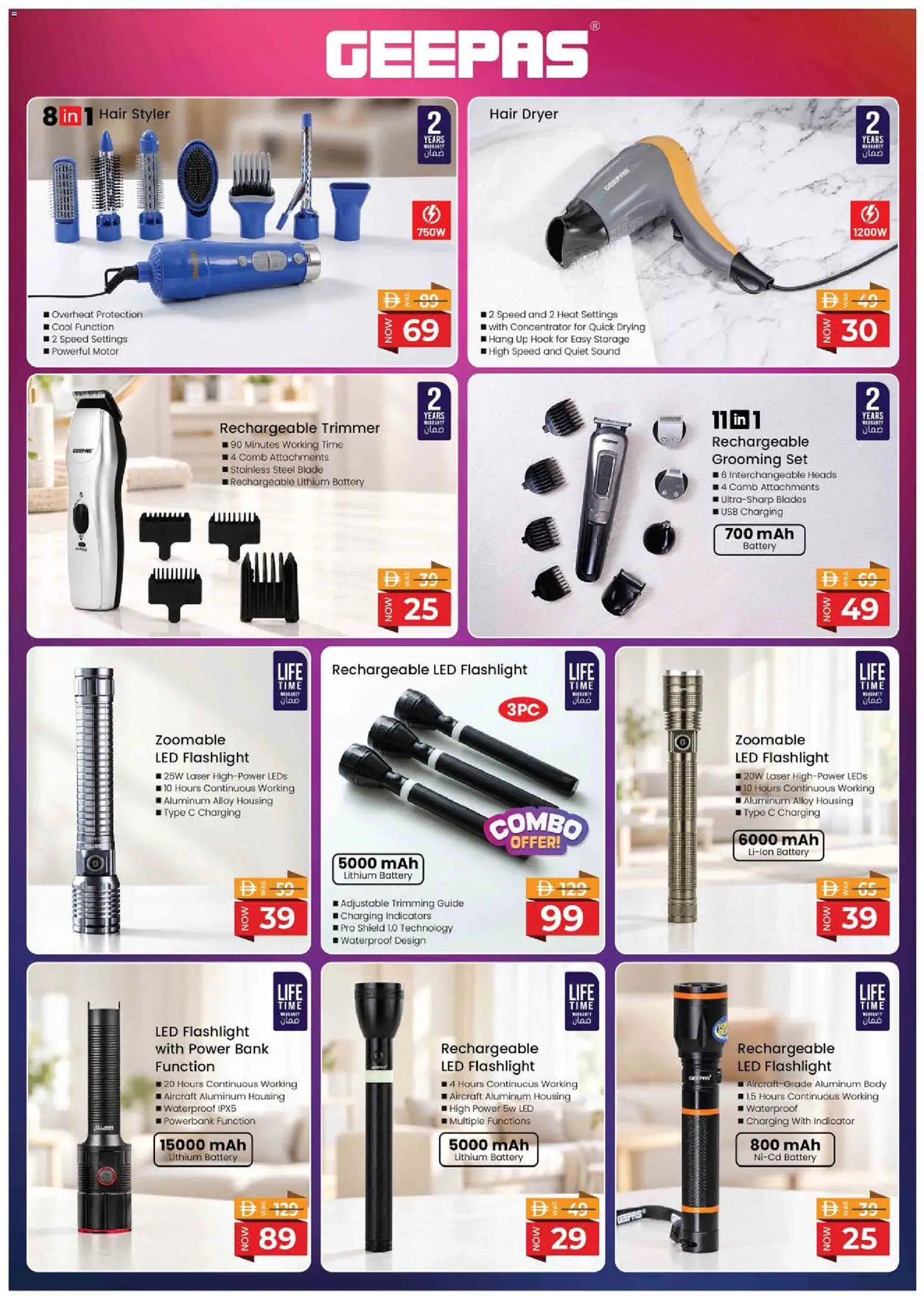 {H1} | Page: 13 | Products: Powerbank, USB, Dryer, Battery