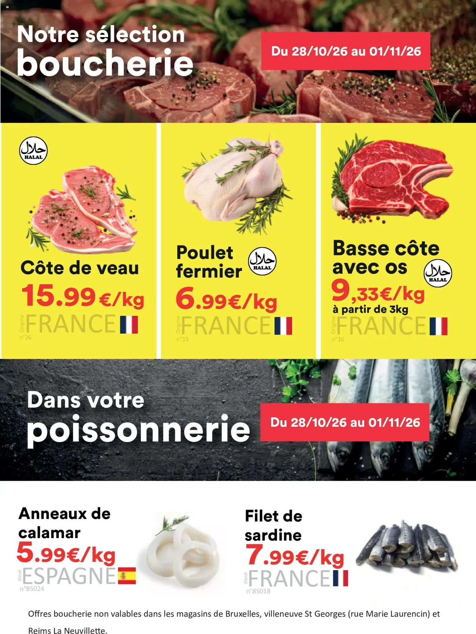 {H1} | Page: 2 | Produits: Sardine, Poissonnerie, Poulet, Basse côte
