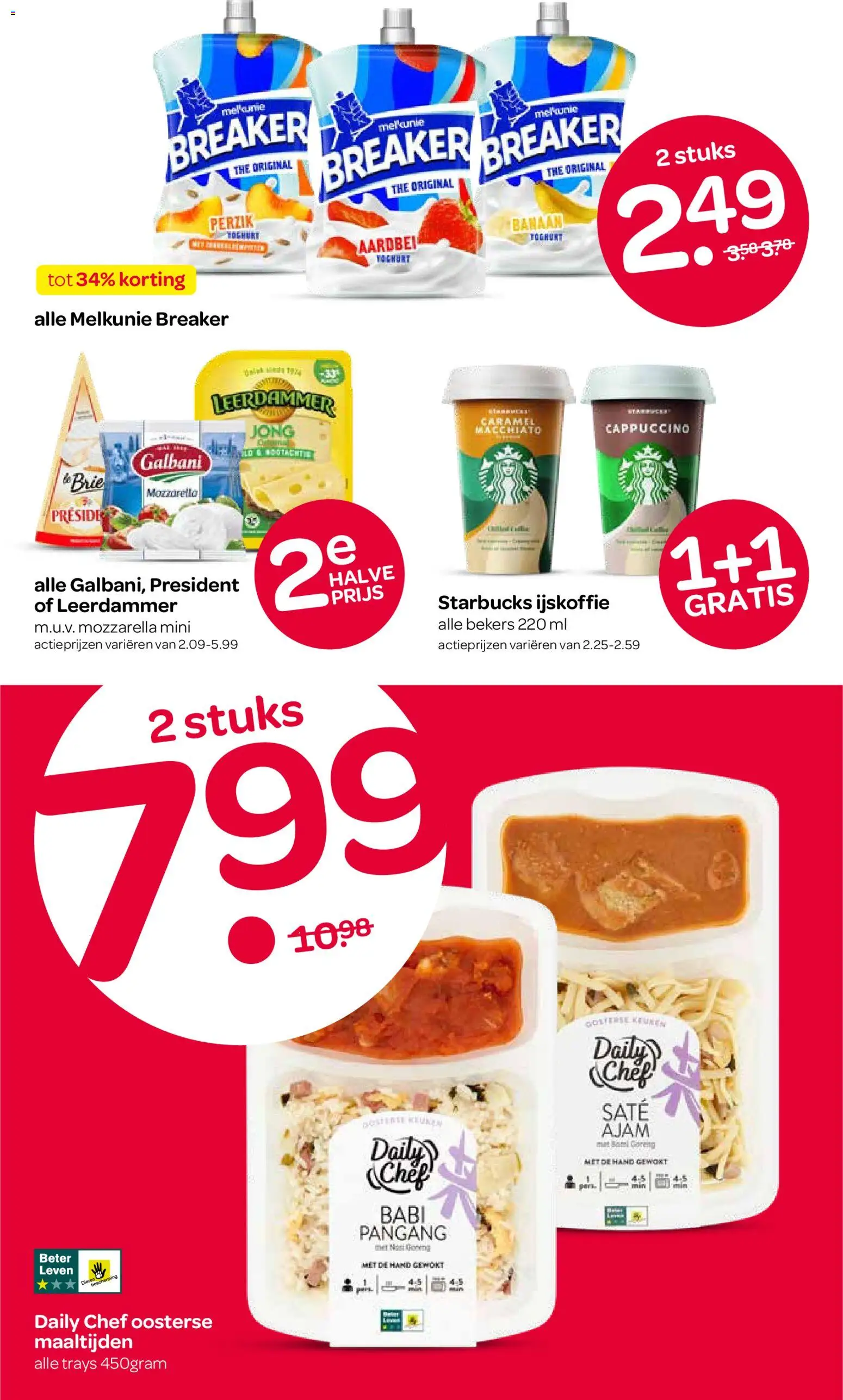 {H1} | Pagina: 10 | Producten: Yoghurt, Cappuccino, Ijskoffie, Aardbei