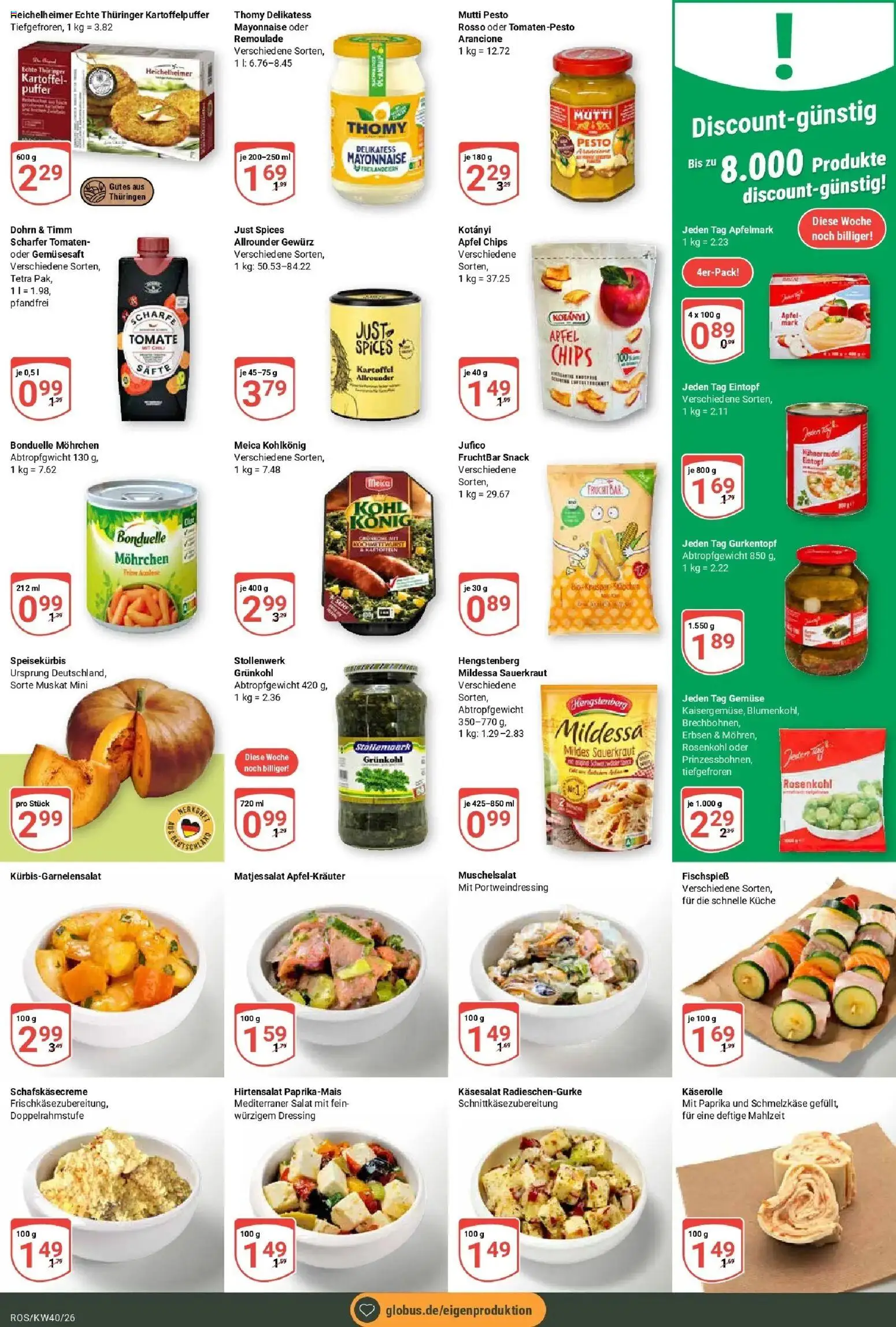 Globus Prospekt Lambrechtshagen (ab 28.09.2026) » Angebote online | Seite: 10 | Produkte: Küche, Meica, Paprika, Chips