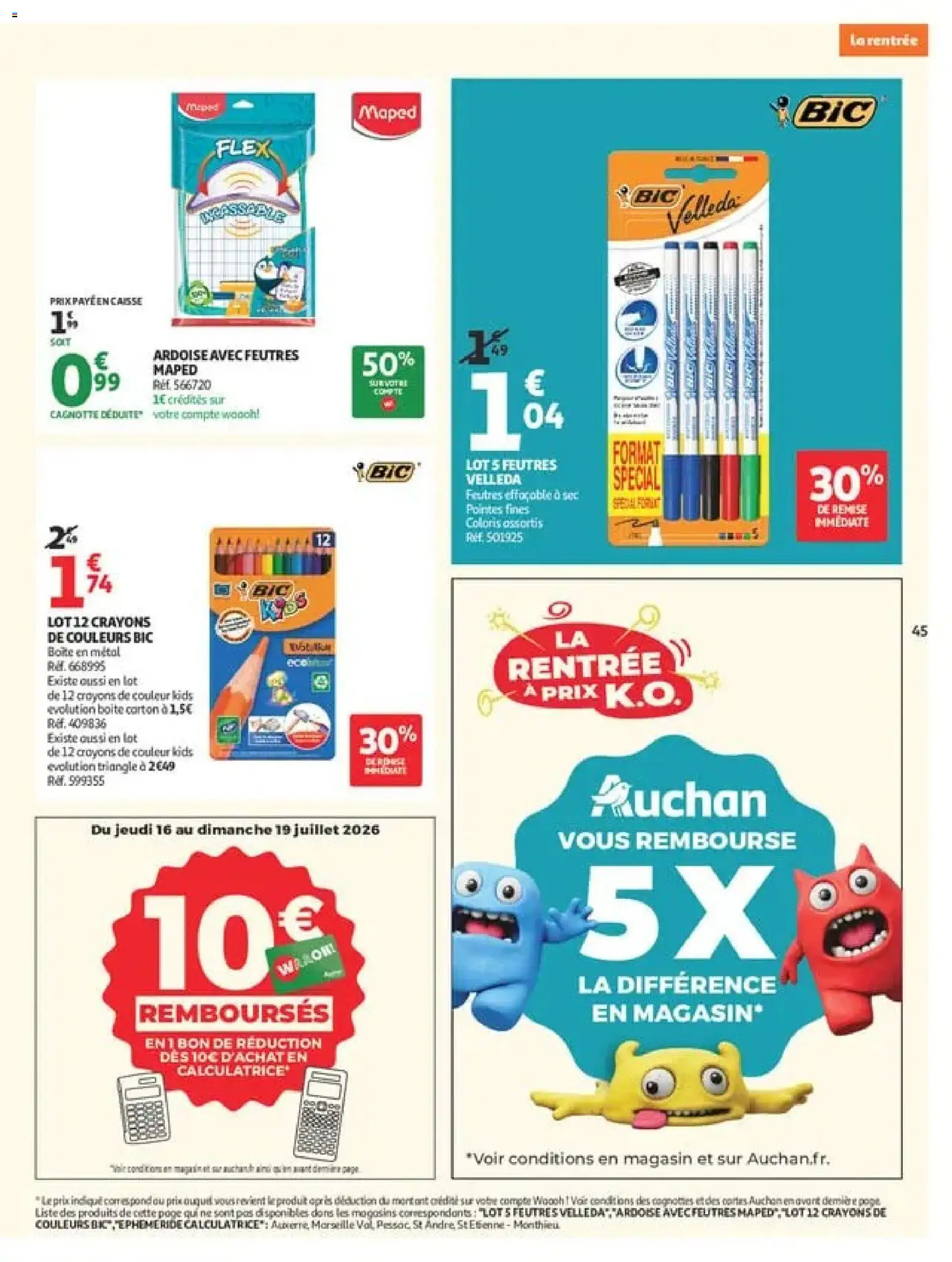 {H1} | Page: 47 | Produits: Calculatrice