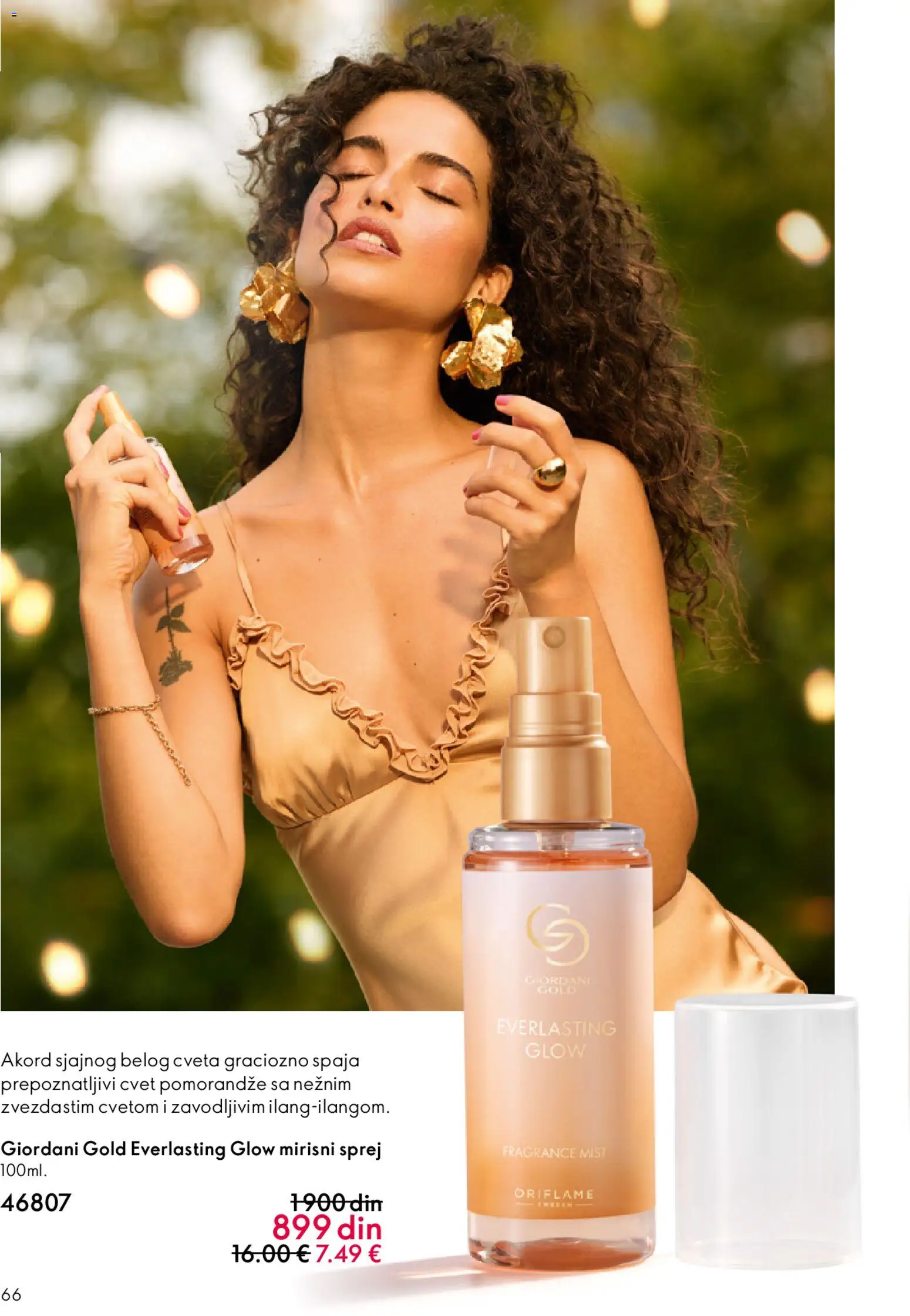 Oriflame katalog - važi od 01.04.2026 | Strana: 66