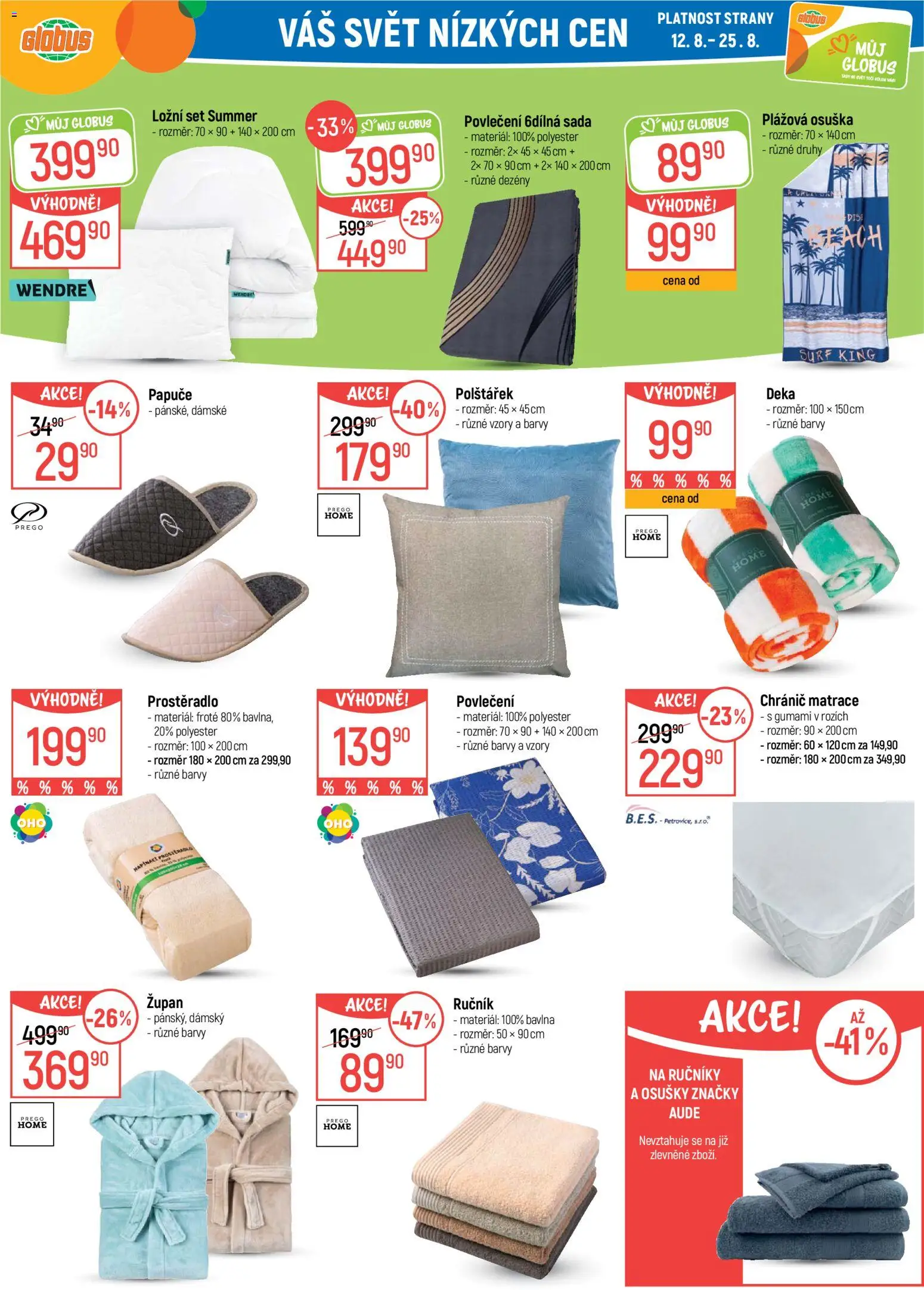 Globus leták od 12.08.2026 | Strana: 37 | Produkty: Ručník, Osušky, Surf, Papuče