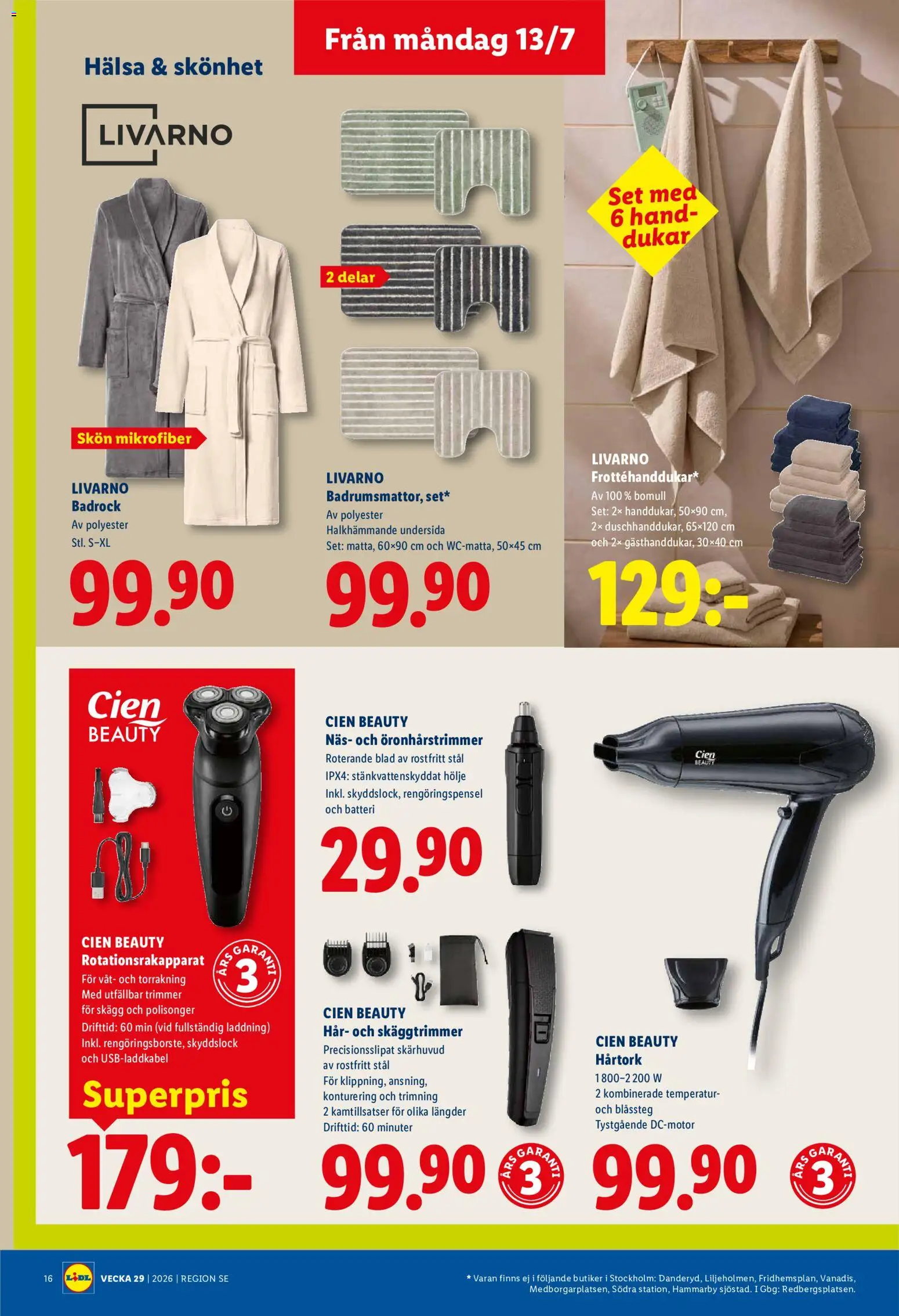 Lidl reklamblad aktuell från 13/07/2026 | Sida: 19
