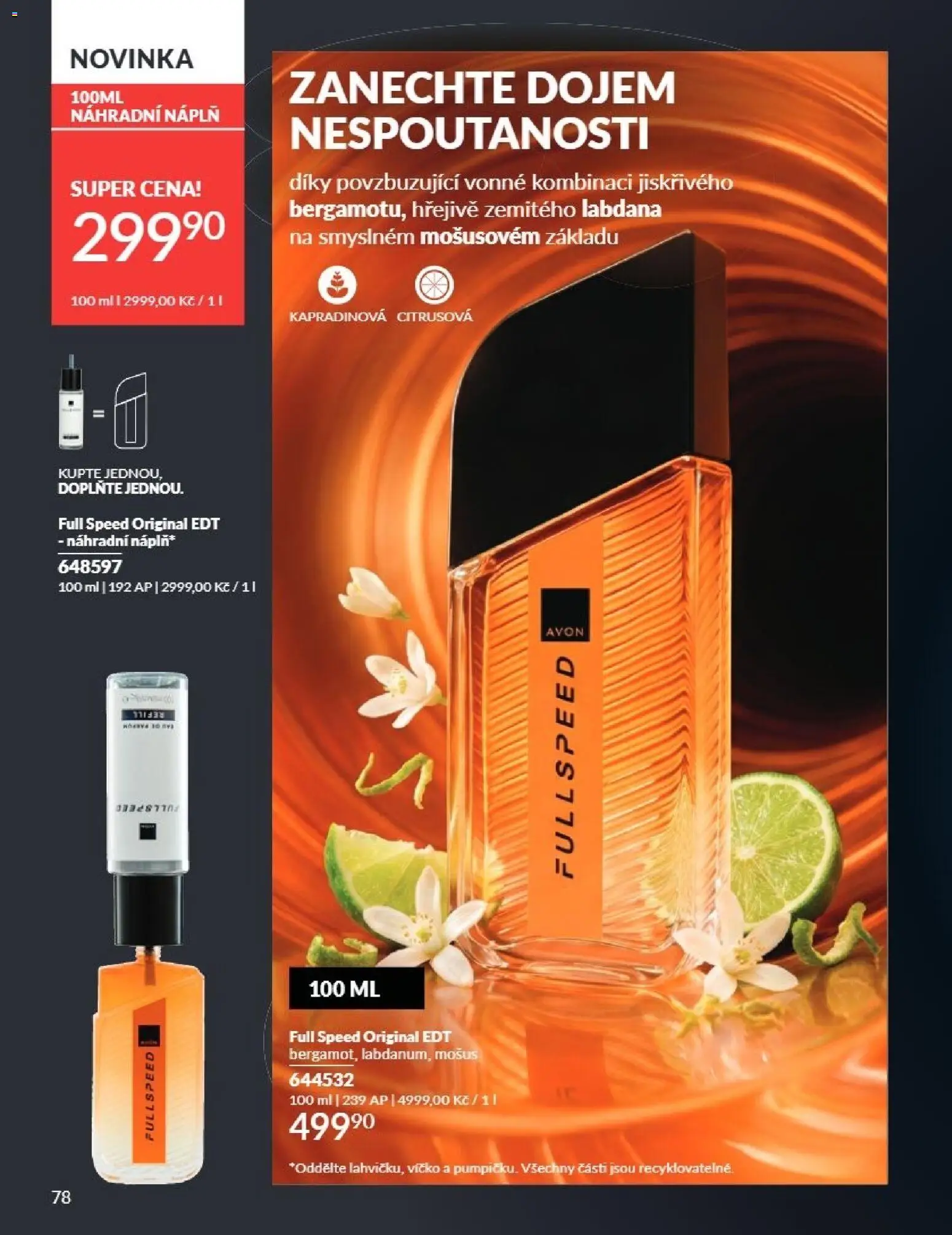 Avon Katalog 07/2026 od 01.07.2026 | Strana: 78