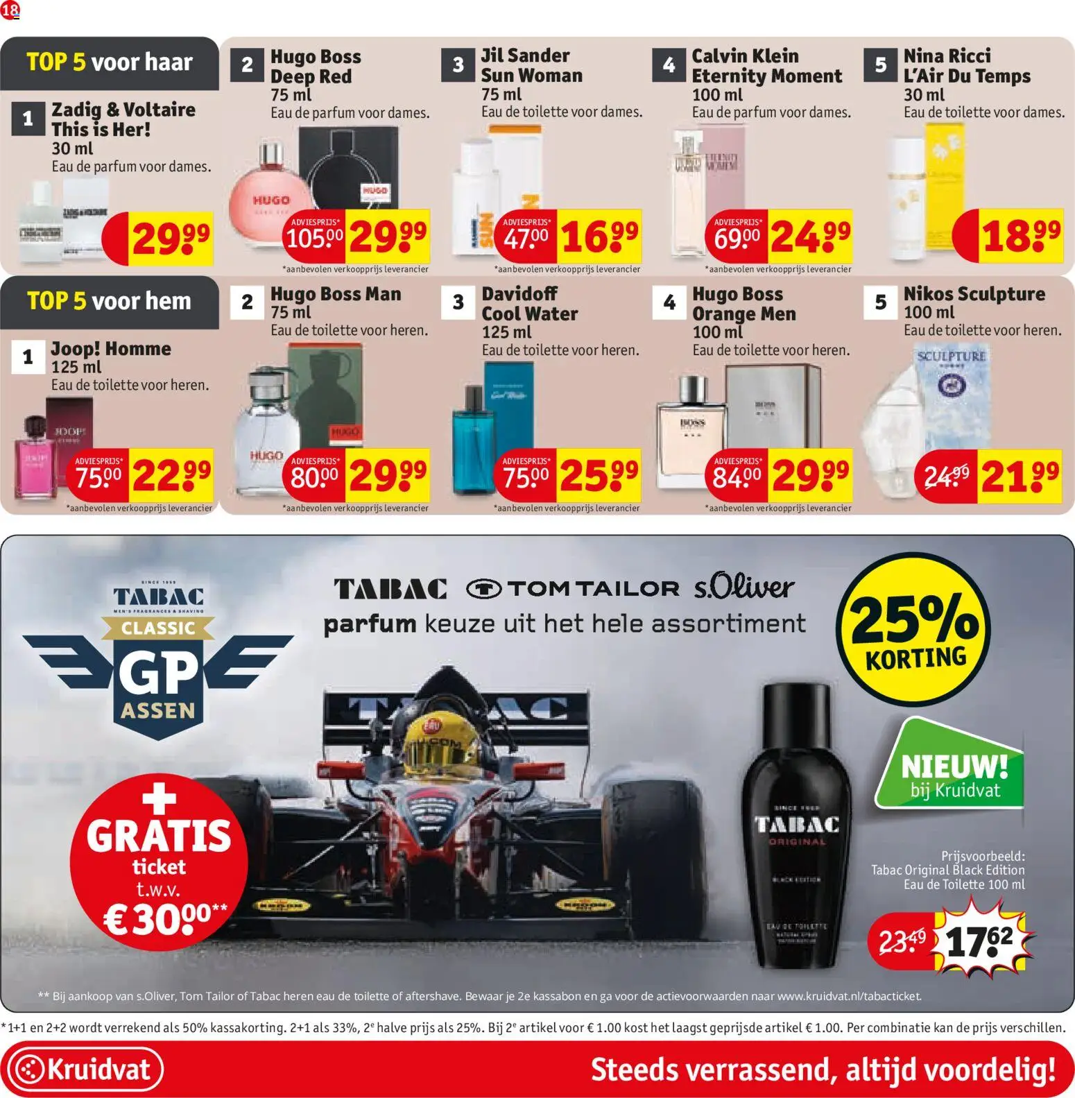 {H1} | Pagina: 18 | Producten: Kan, Parfum, Eau de toilette, Festék