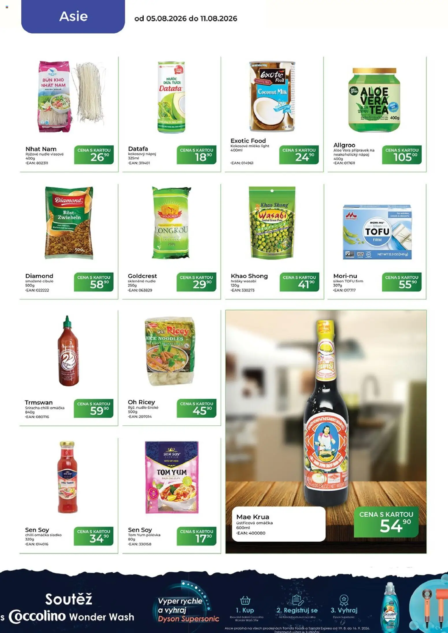 Tamda Foods leták od 05.08.2026 | Strana: 44 | Produkty: Kokosové mléko, Mléko, Rošt, Cibule