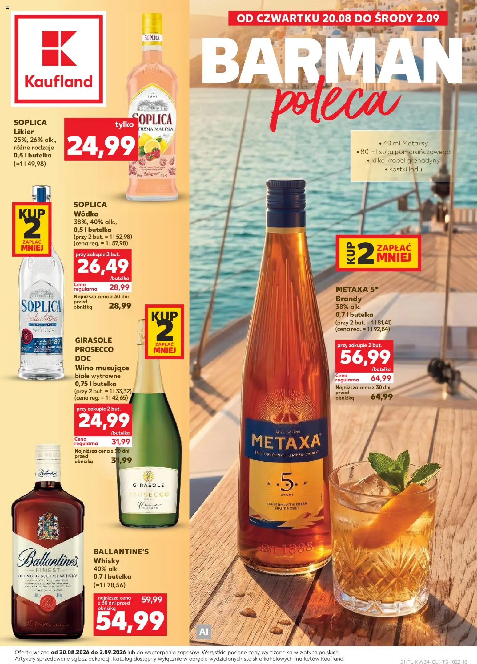 Kaufland Polsko leták - Barek od 20.08.2026 | Strana: 1 | Produkty: Metaxa 5*, Prosecco, Brandy, Ballantine's