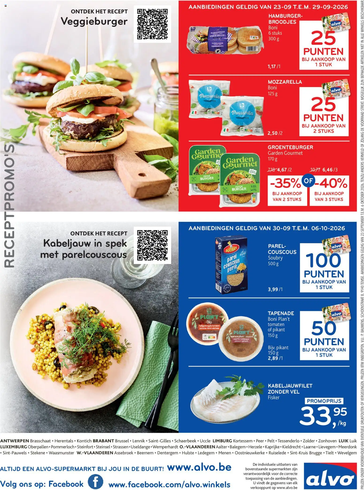 {H1} | Pagina: 16 | Producten: Hamburger, Spek, Tomaten, Peer