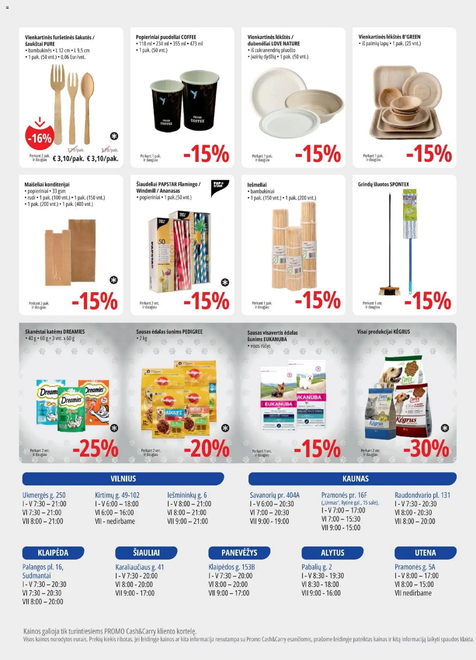 ePromo akcijos nuo 13.05.2026 | Puslapis: 12
