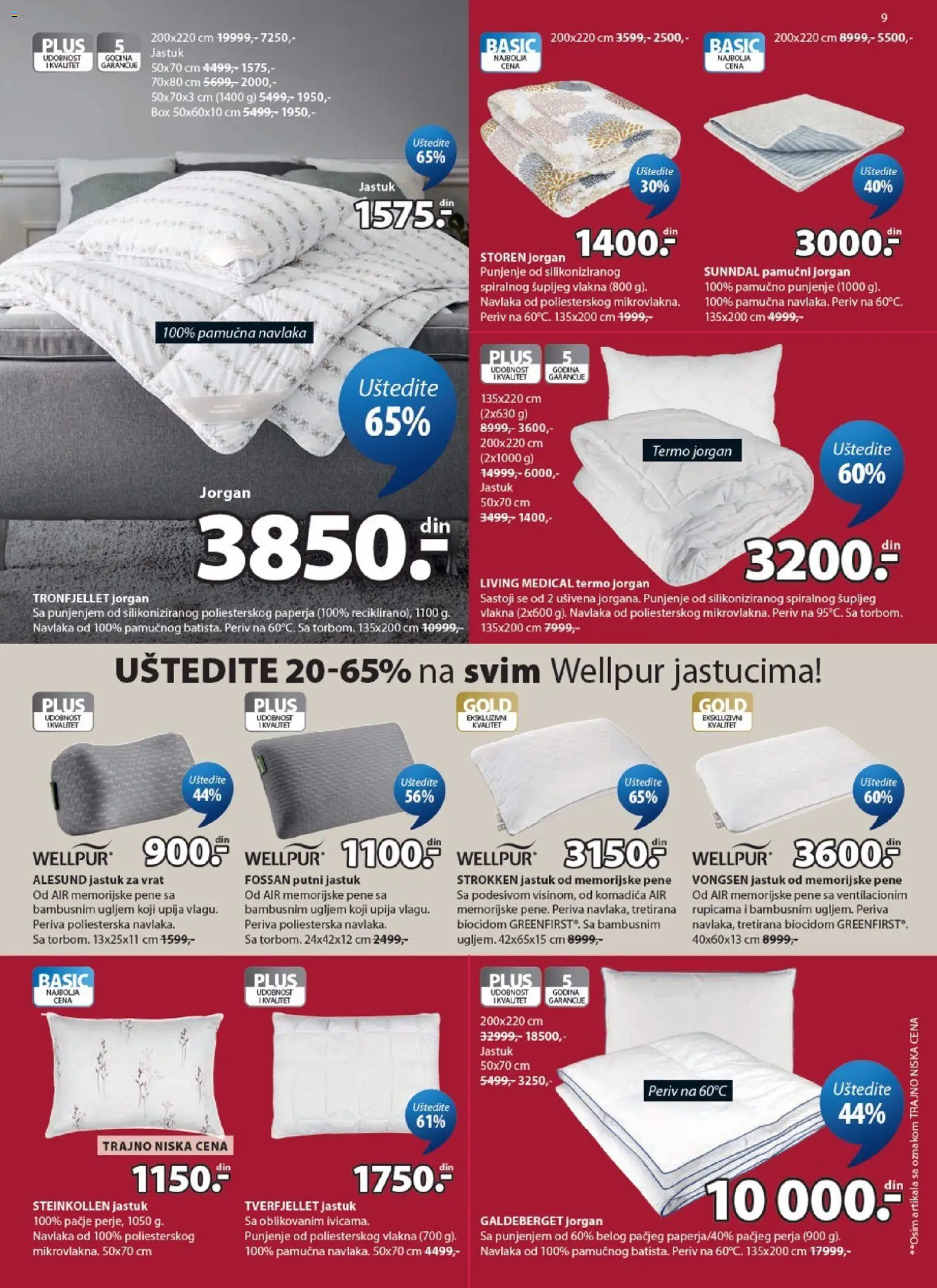 Jysk katalog - važi od 24.06.2026 | Strana: 9 | Proizvode: Jastuk, Wellpur, Jorgan