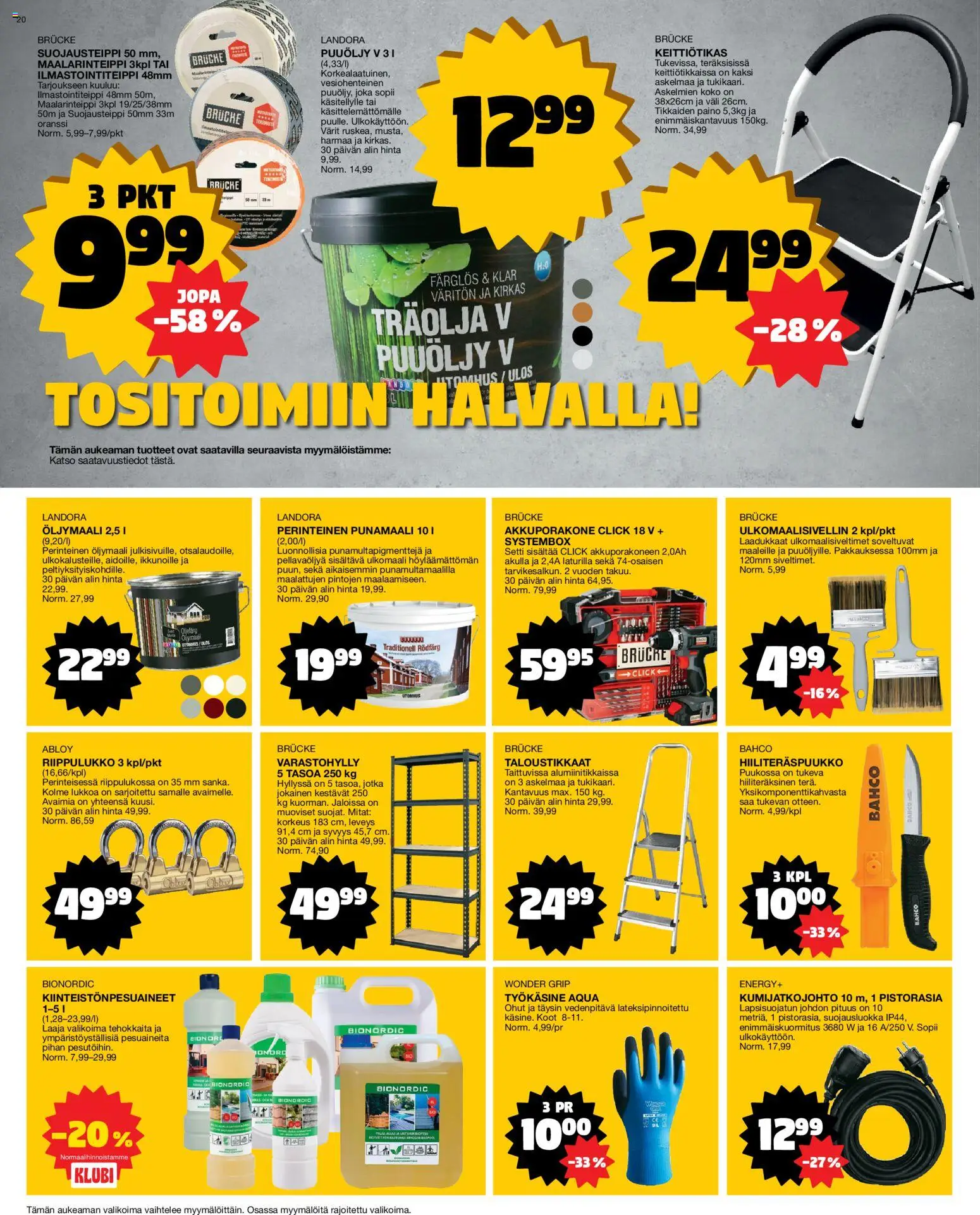 Tokmanni tarjoukset – voimassa 18.05.2026 alkaen | Sivu: 20 | Tuotteet: Ilmastointiteippi, Maalarinteippi, Varastohylly, Riippulukko