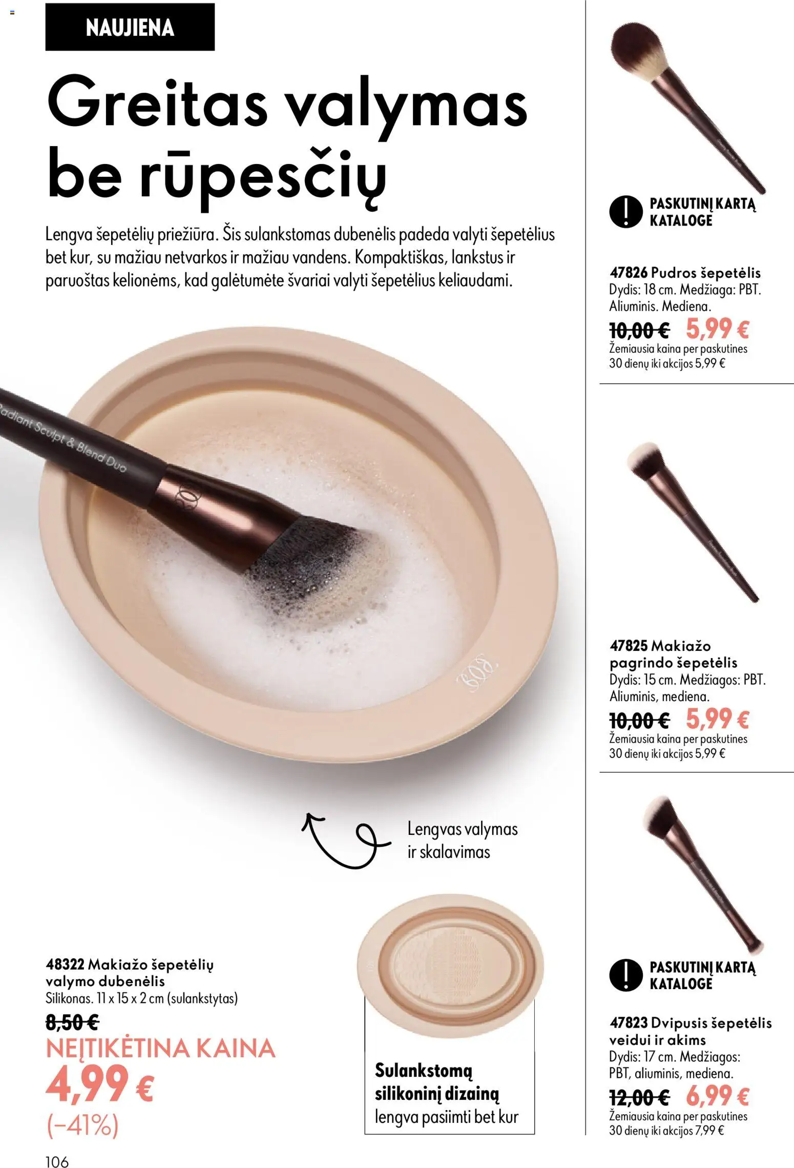 Oriflame akcijos nuo 2026.09.16 | Puslapis: 106 | Prekių: Šepetėlis