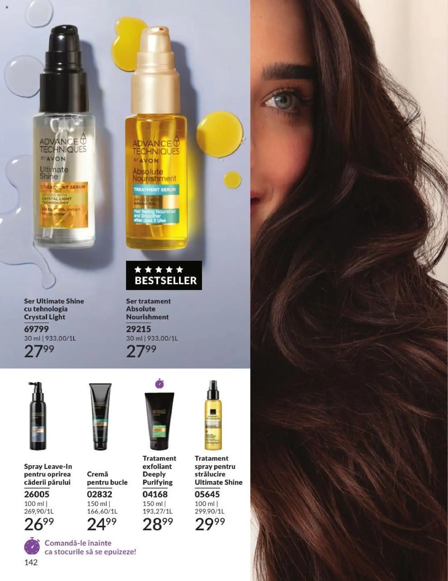 Noul catalog Avon – valabil de la 01.08.2026 | Pagină: 142 | Produse: Exfoliant, Serum, Cremă