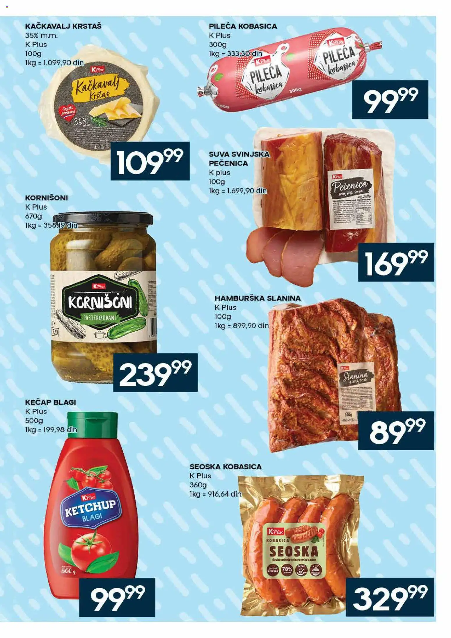 Idea katalog - važi od 31.08.2026 | Strana: 27 | Proizvode: Kobasice, Kornišoni, Slanina, Pečenica